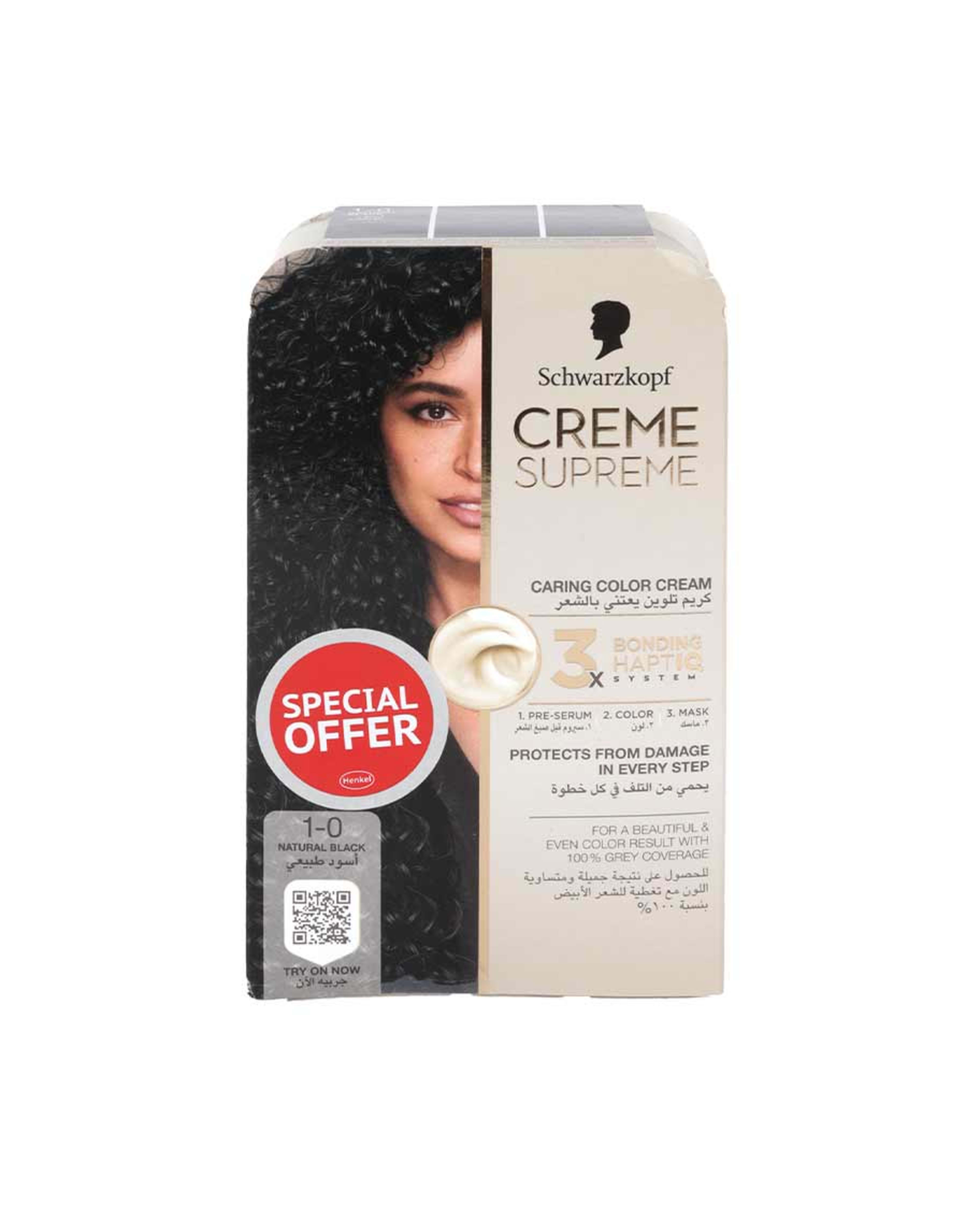 Schwarzkopf Creme Supreme Caring Color Cream Assorted