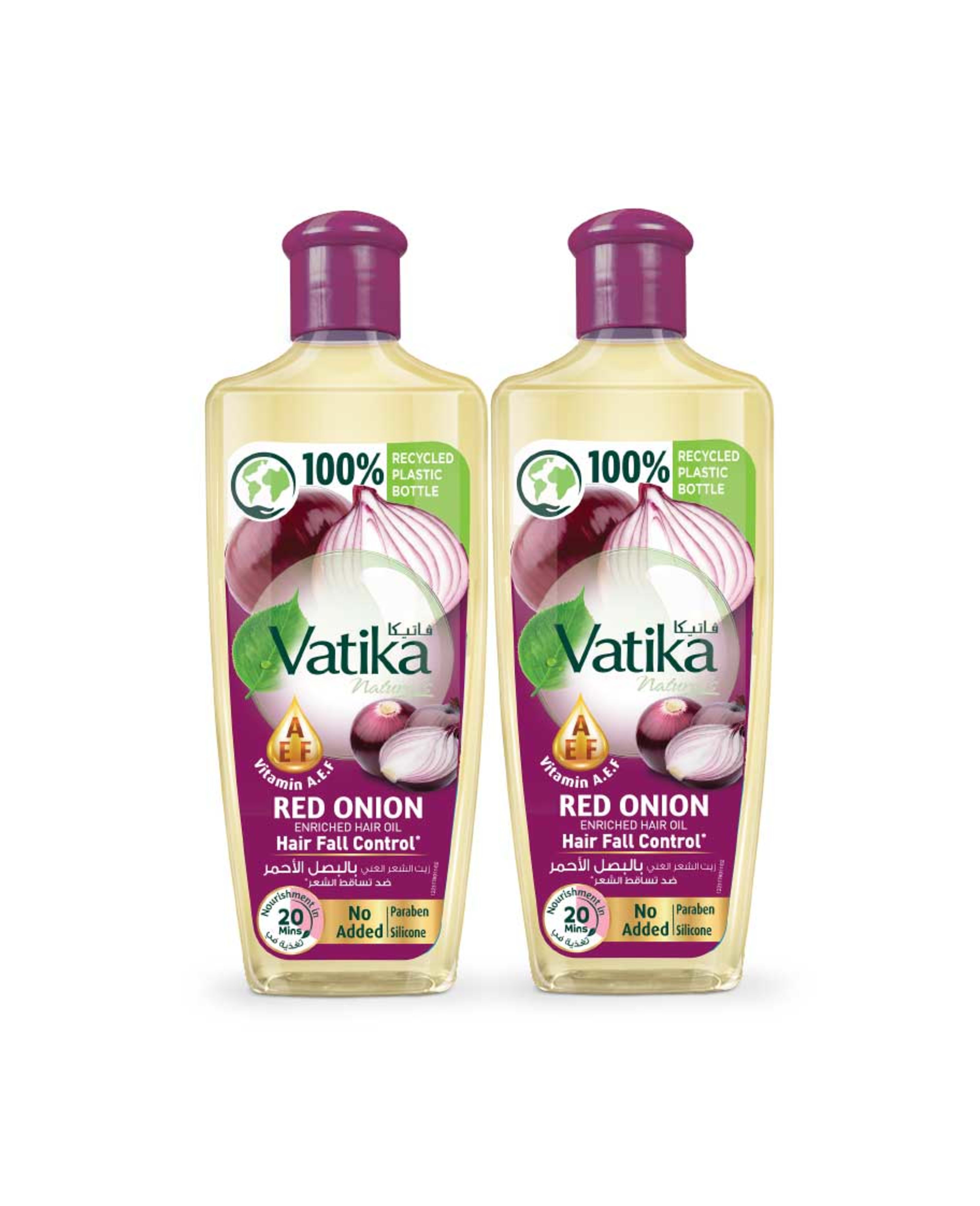 Dabur Vatika Hair Oil Assorted 2x200ml