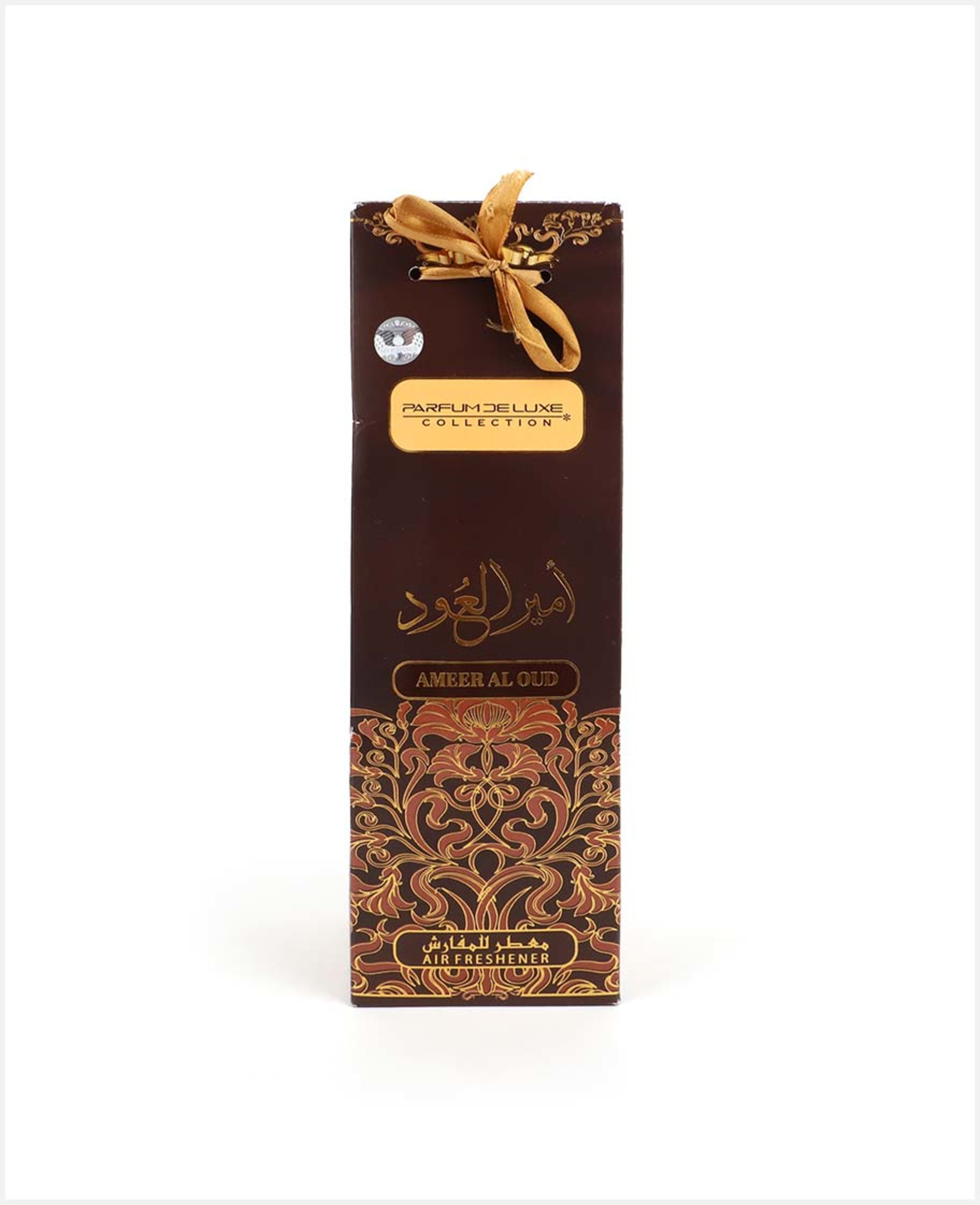 My Perfumes Parfum Deluxe Ameer Al Oud Air Freshner 500ml