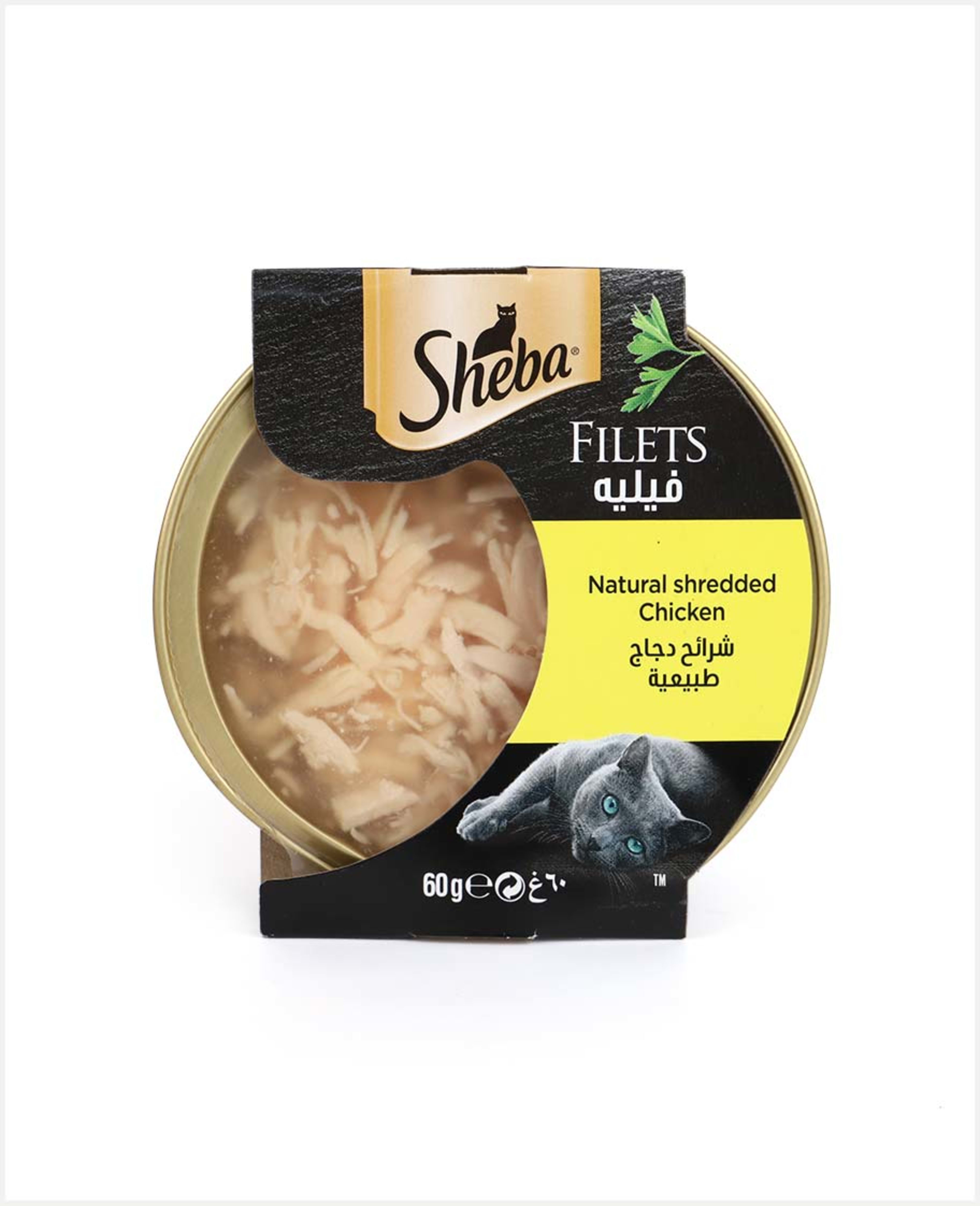 Sheba Filets Natural Shredded Chicken 60gm