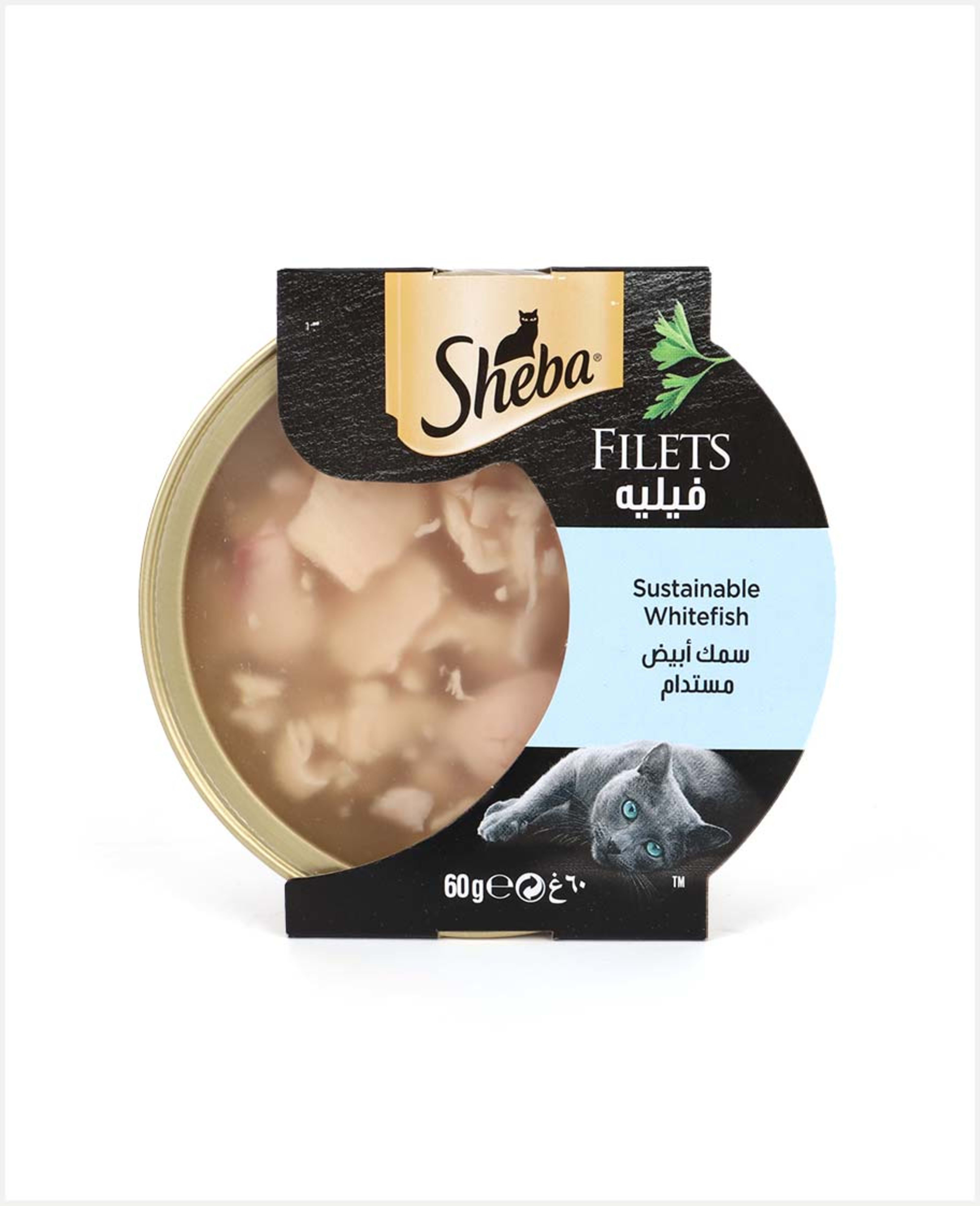 Sheba Filets Sustainable Whitefish 60gm