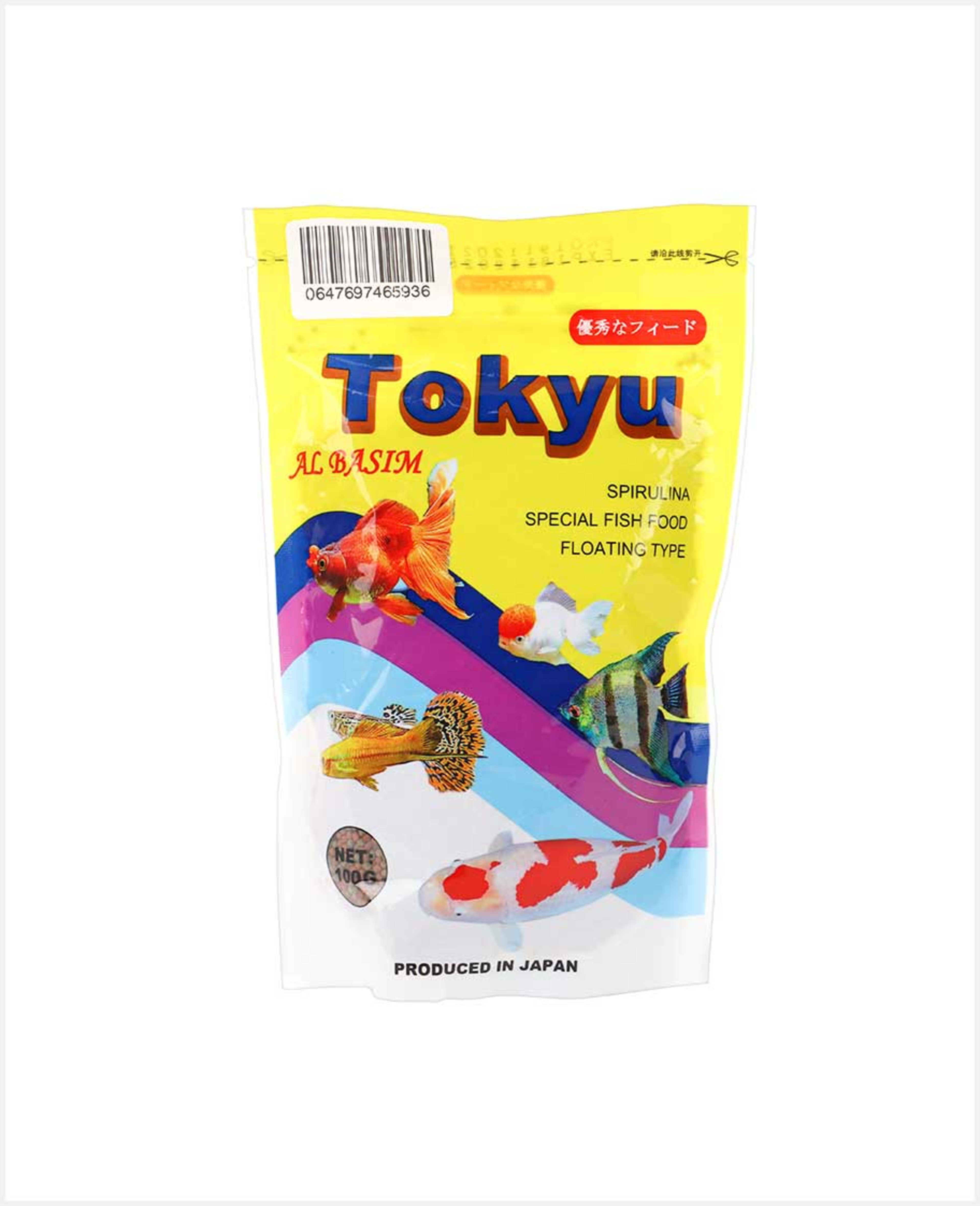 Tokyu Spirulina Special Fish Food 100gm