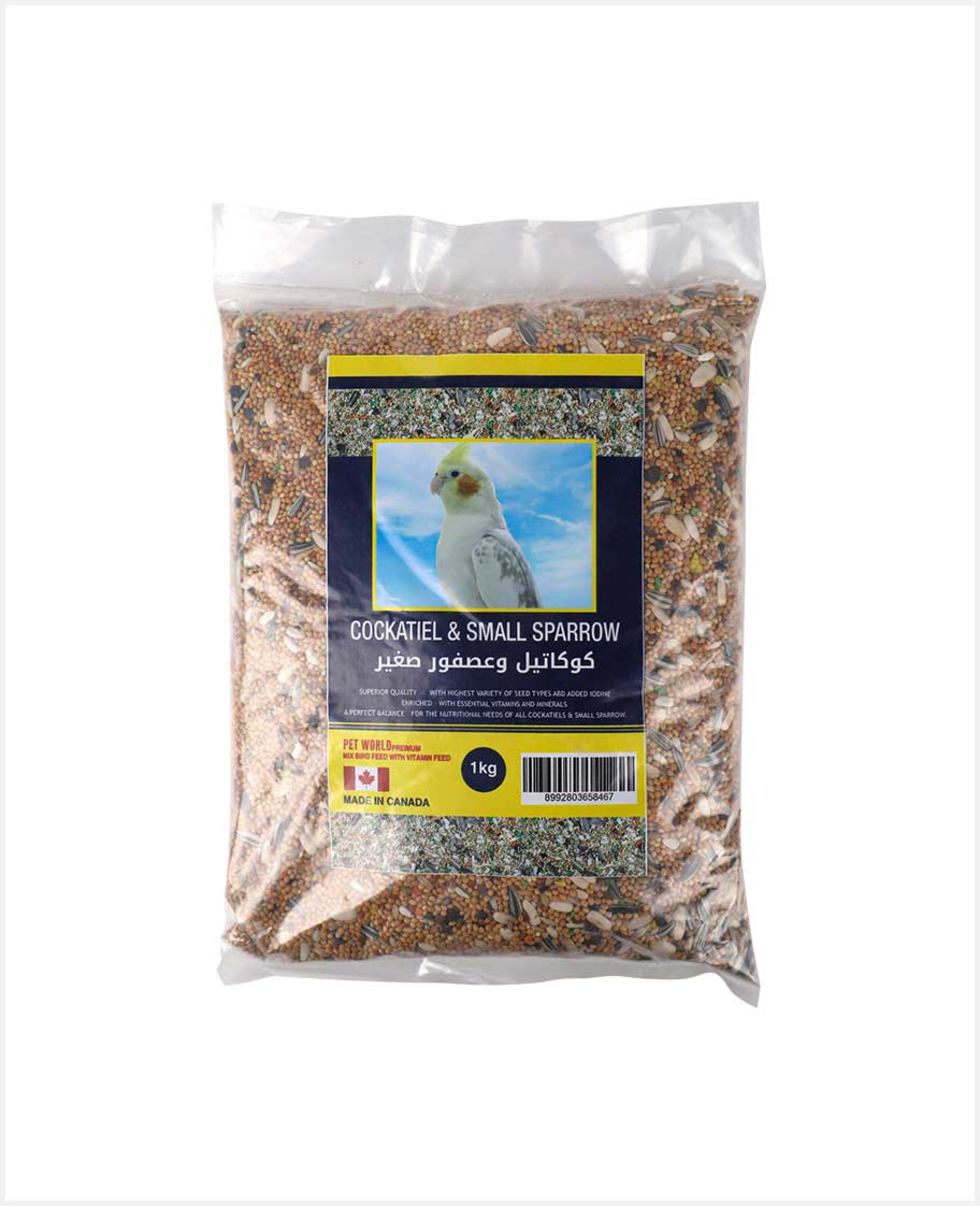 Pet World Cockatiel and Small Sparrow Vitamin Food 1kg