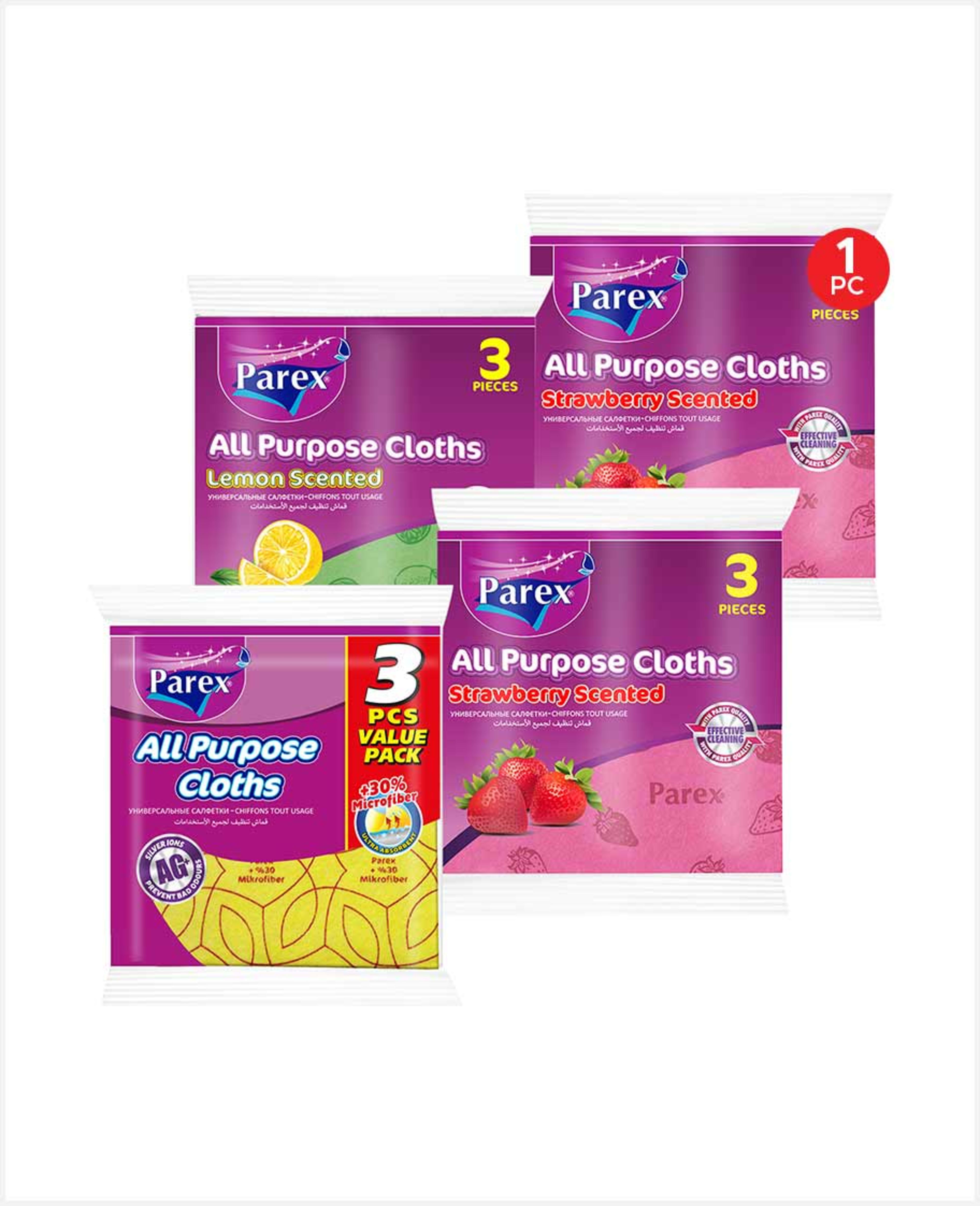 Parex All Purpose Cloths Assorted 4x3pcs