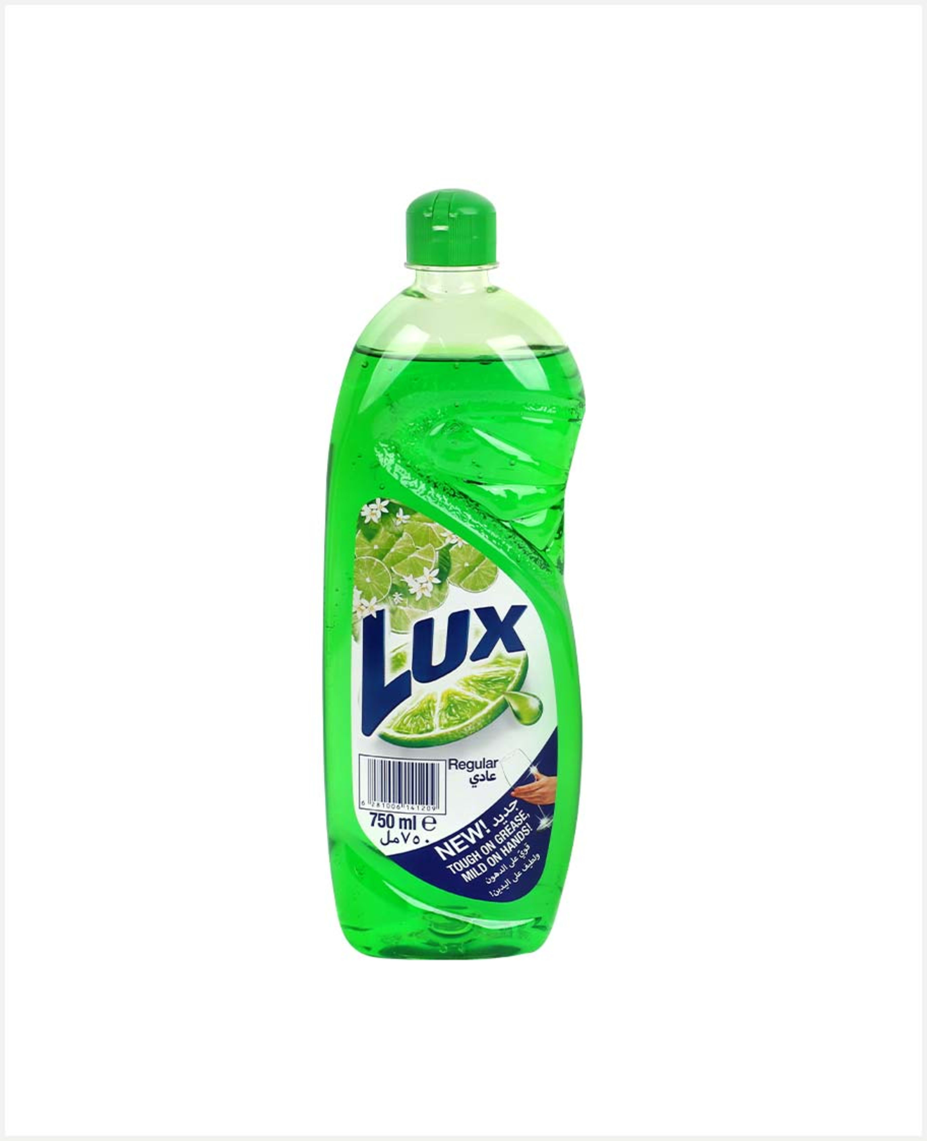 Lux Dishwashing Liquid Regular 750ml