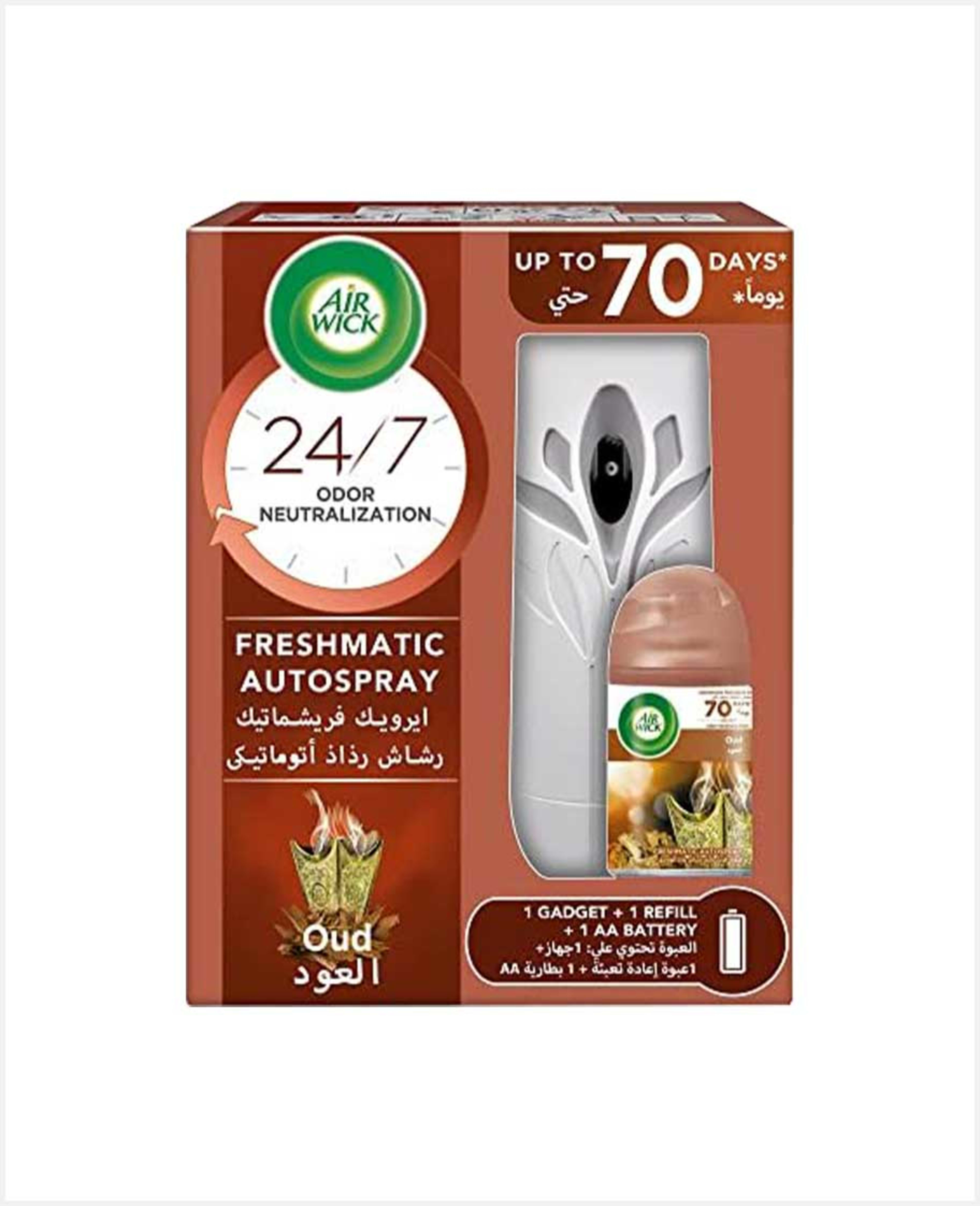 Air Wick Freshmatic Autospray Oud Kit 250ml