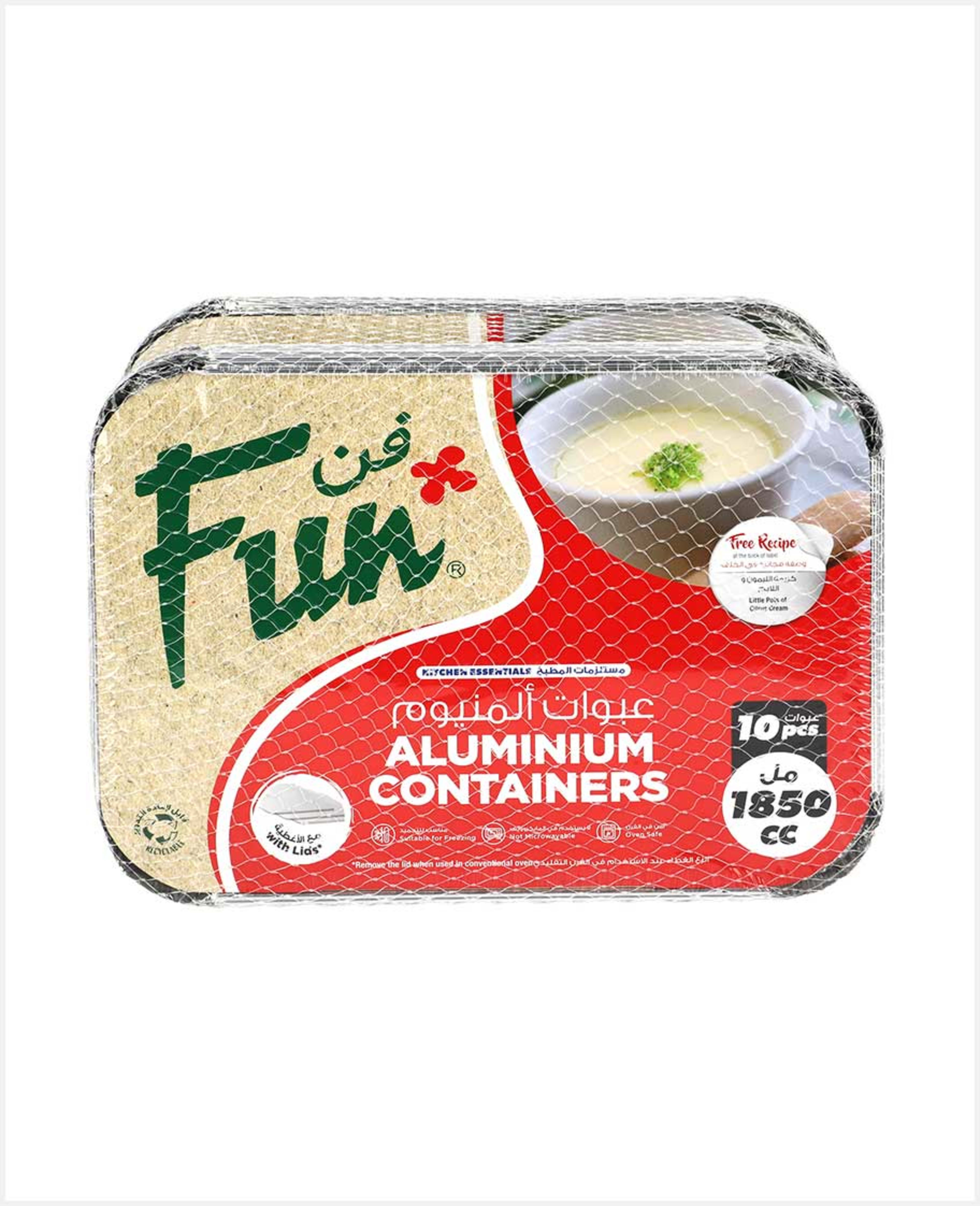 Fun Aluminium Container with Lid 1850cc 10sx2pkt
