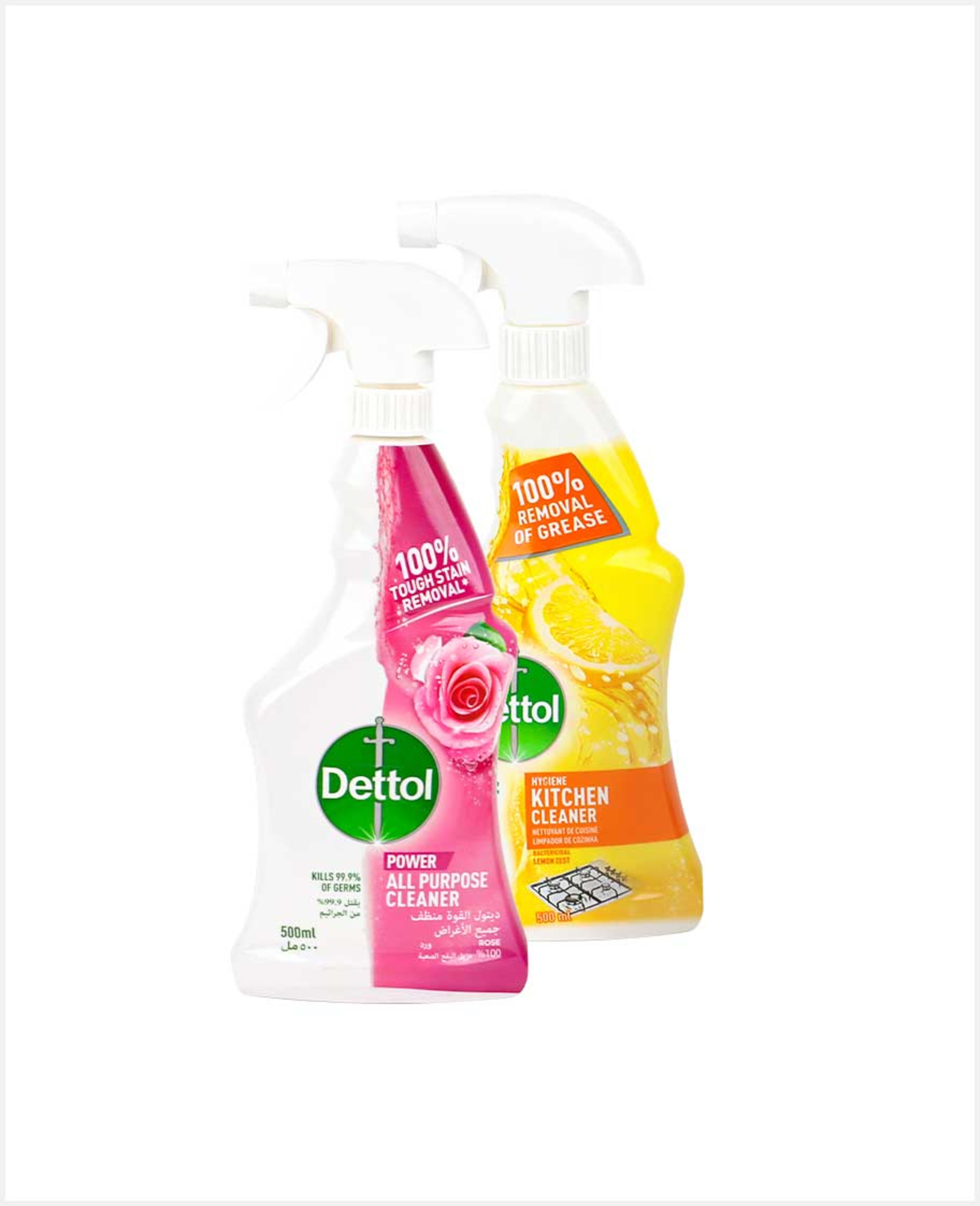 Dettol All Purpose Cleaner 500ml+kitchen Cleaner 500ml Assorted @25%off