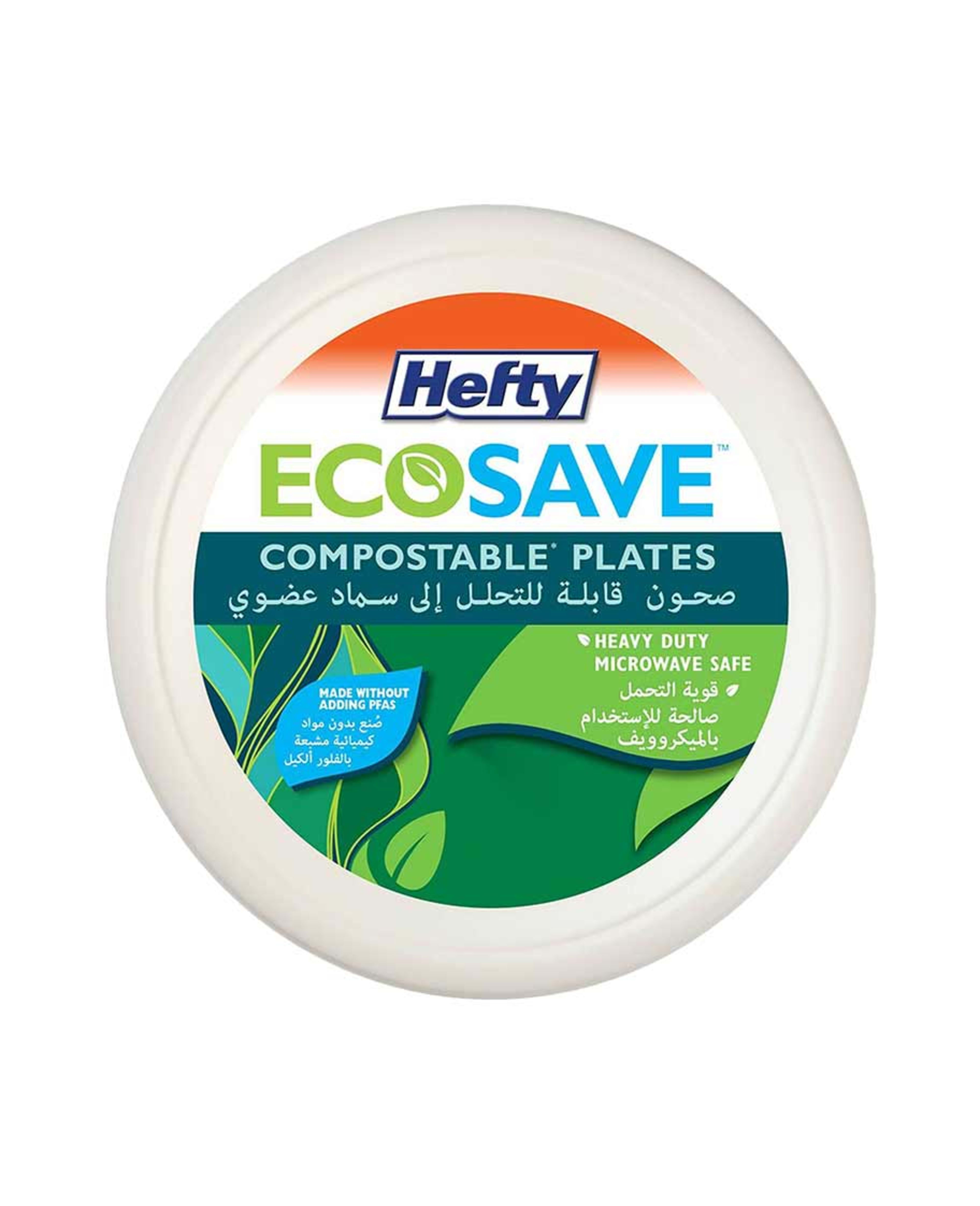 Hefty Ecosave Compostable Plates 6.75inch 12pcs