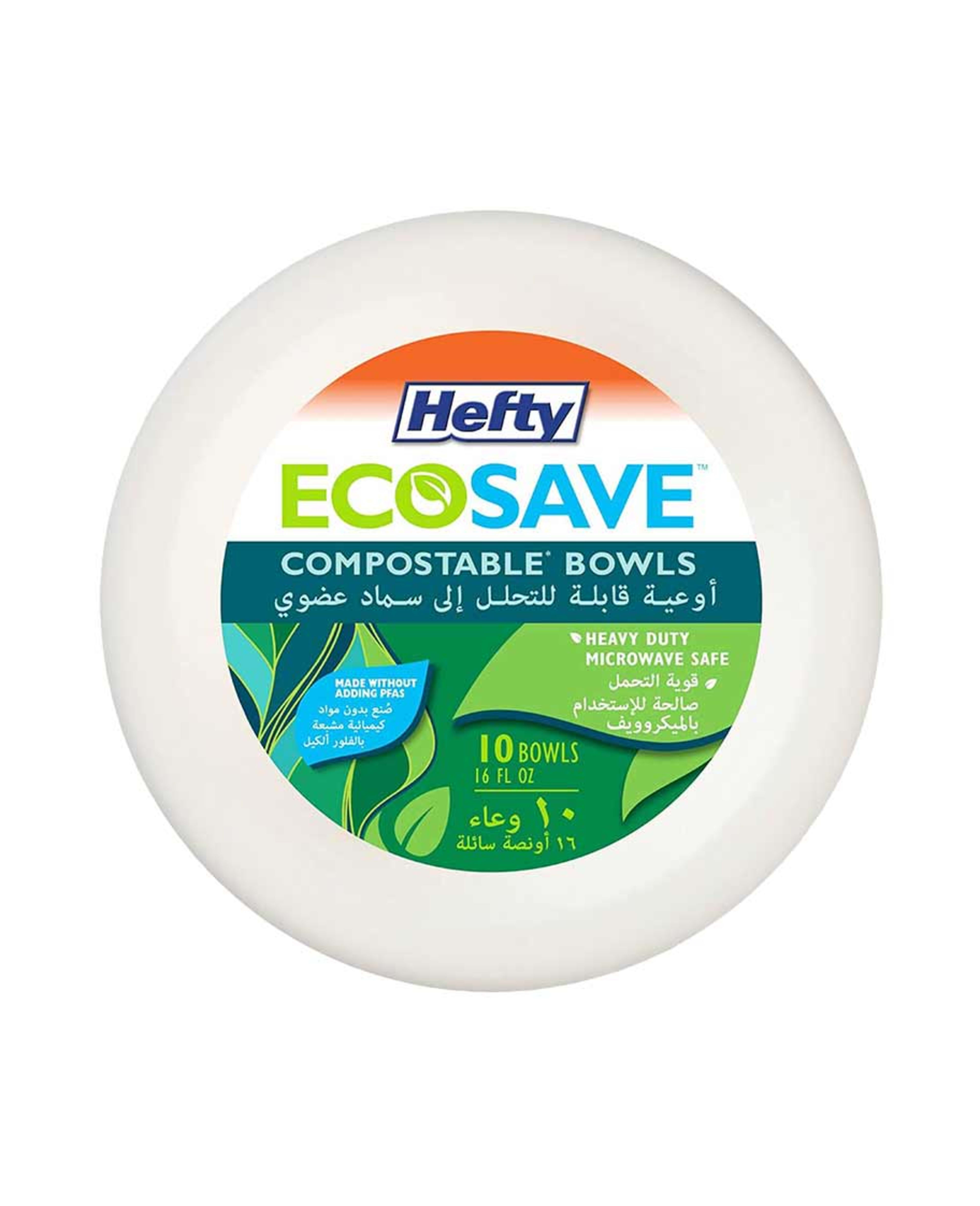 Hefty Ecosave Compostable Bowls 16oz 10pcs