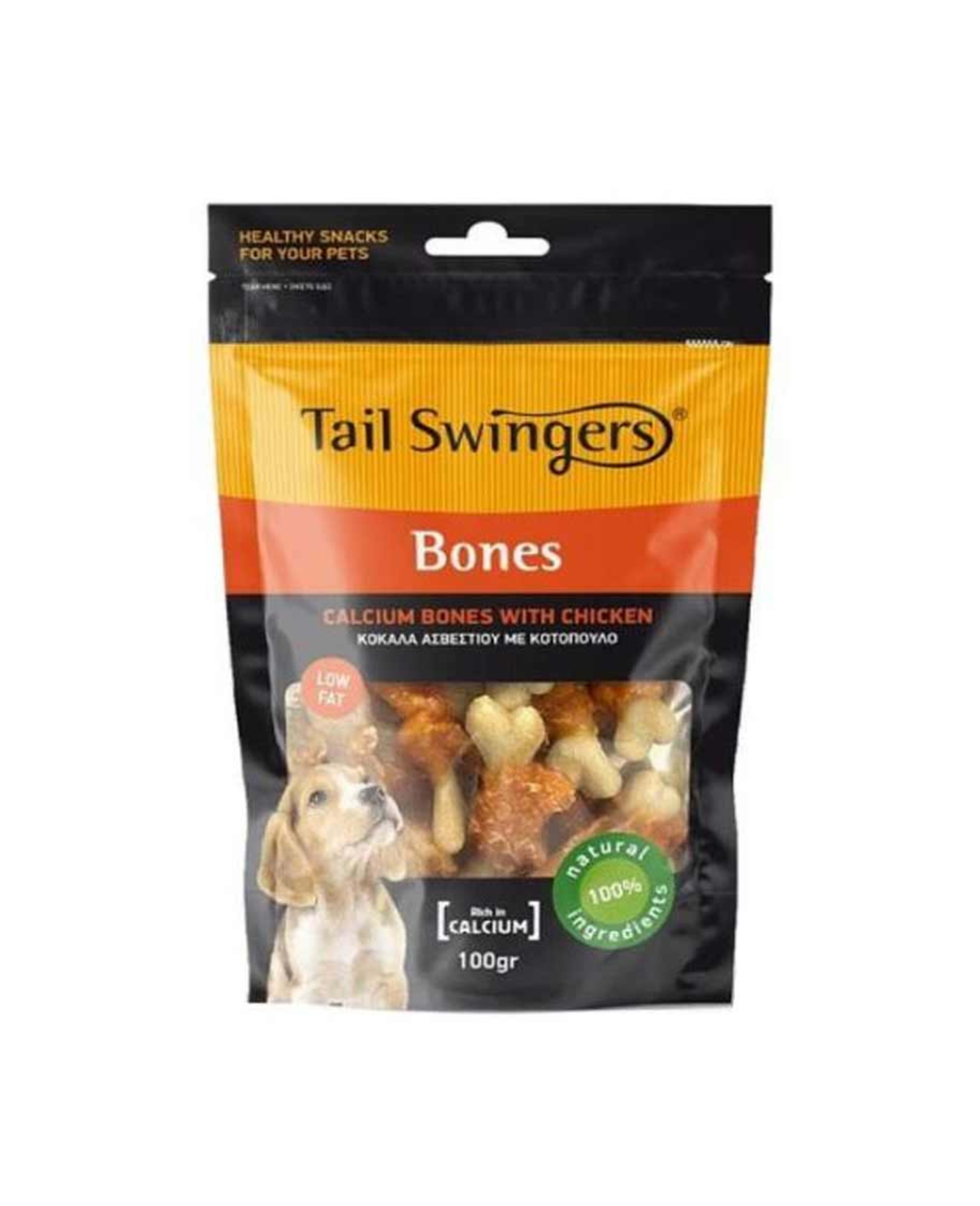 Tail Swingers Calcium Bones with Chicken for Dog 100gm