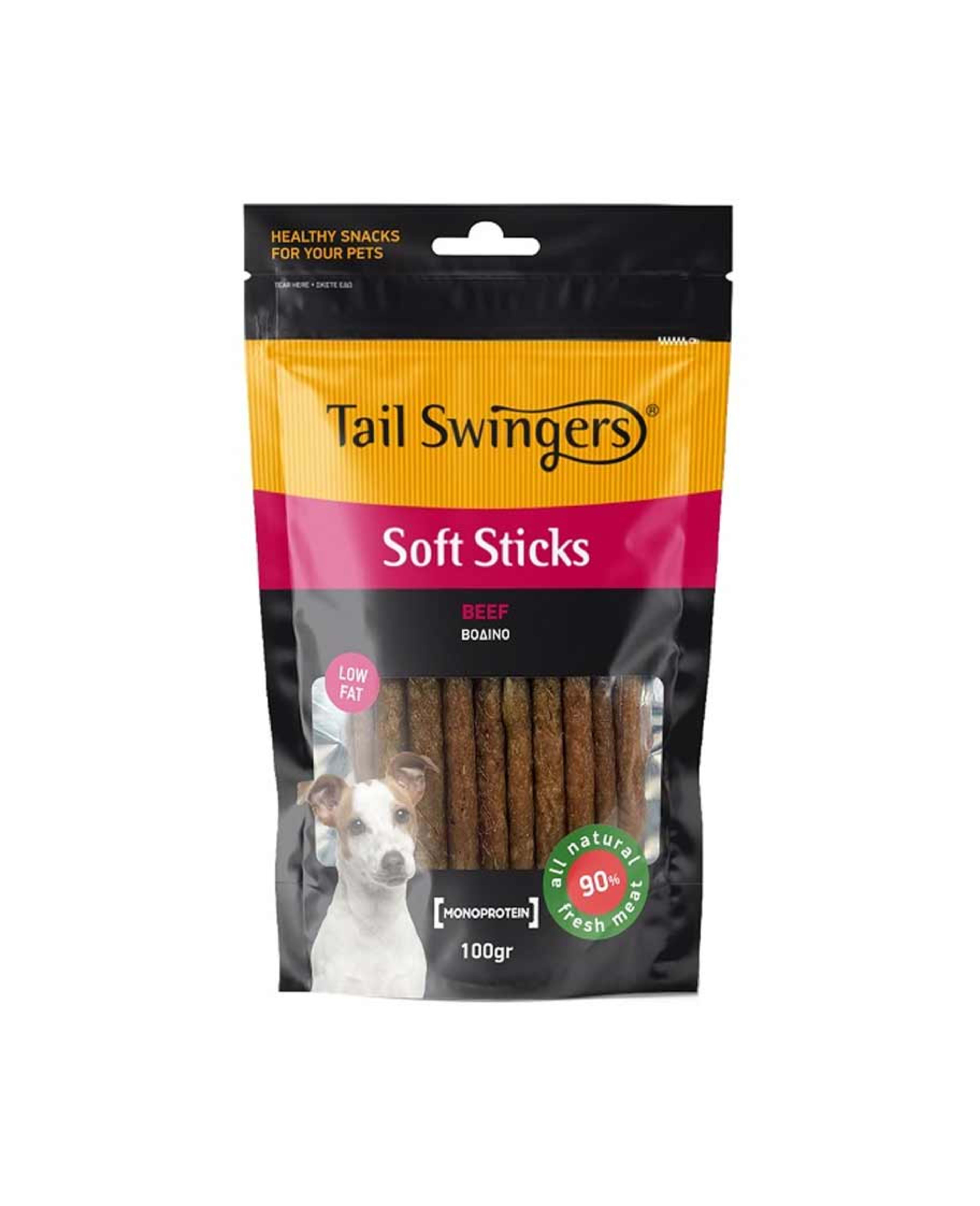 Tail Swingers Soft Beef Sticks for Dog 100gm