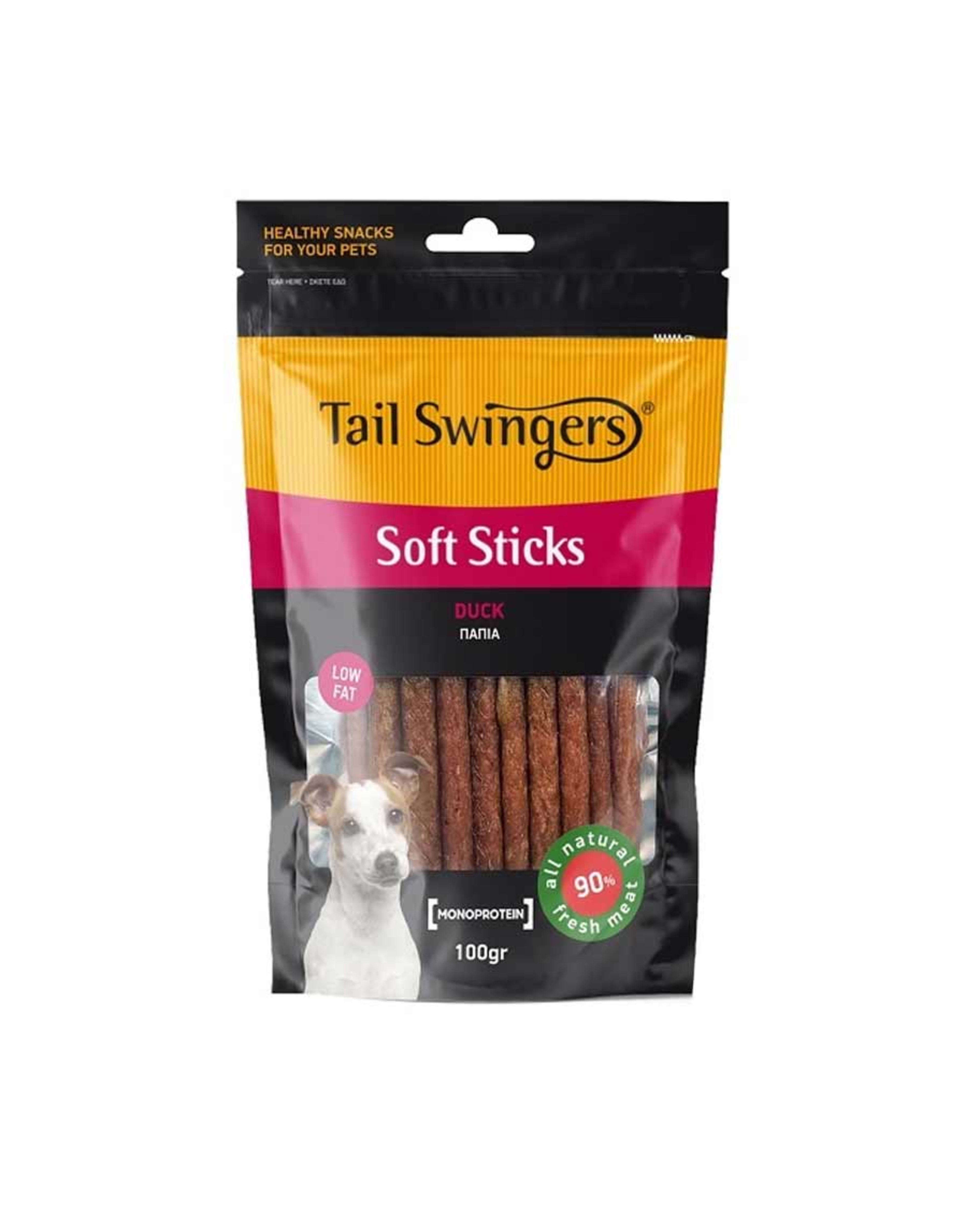 Tail Swingers Soft Duck Sticks for Dog 100gm