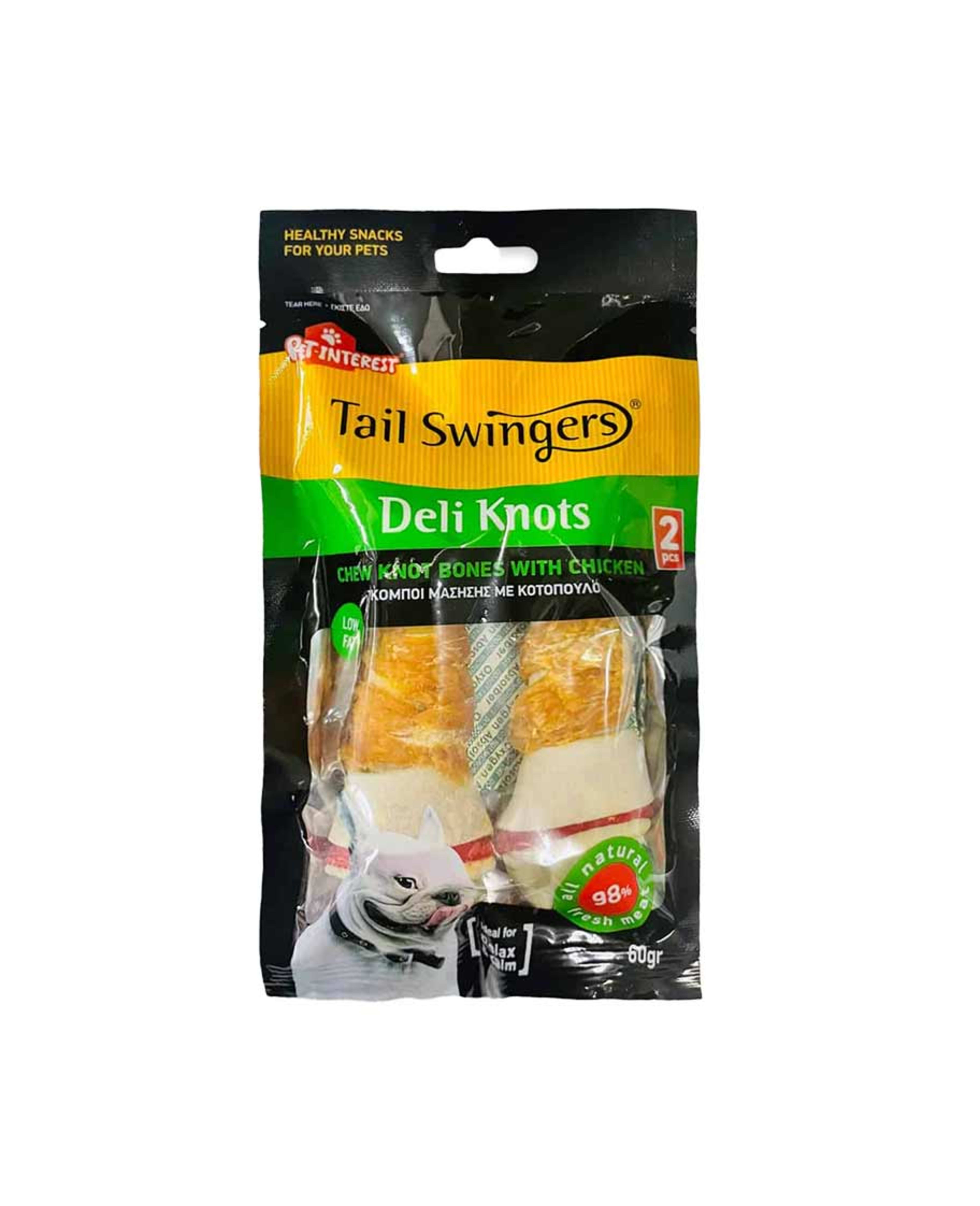 Tail Swingers Deli Chew Knot Bones with Chicken for Dog 60gm
