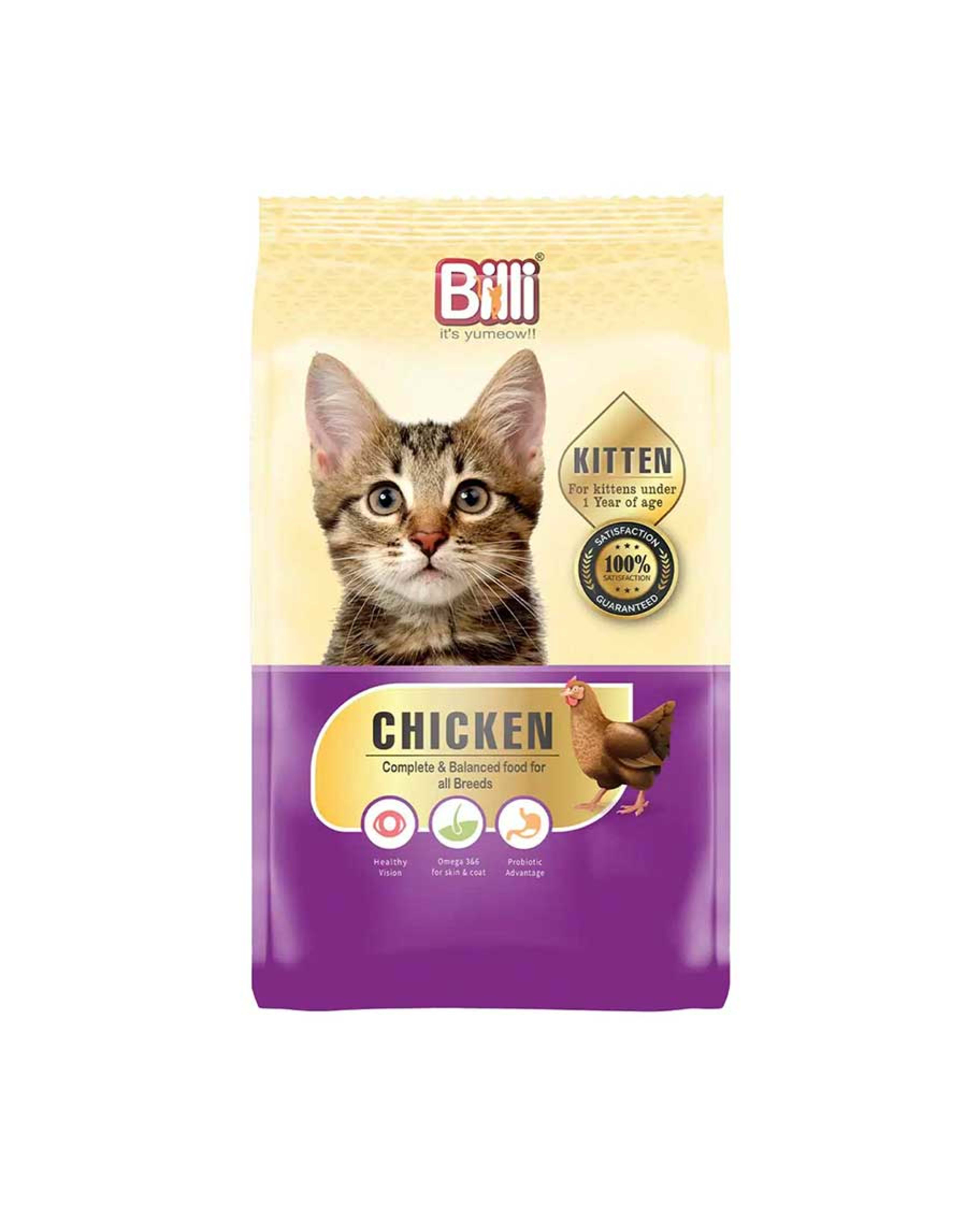 Billi Chicken Kitten Cat Food 1.5kg