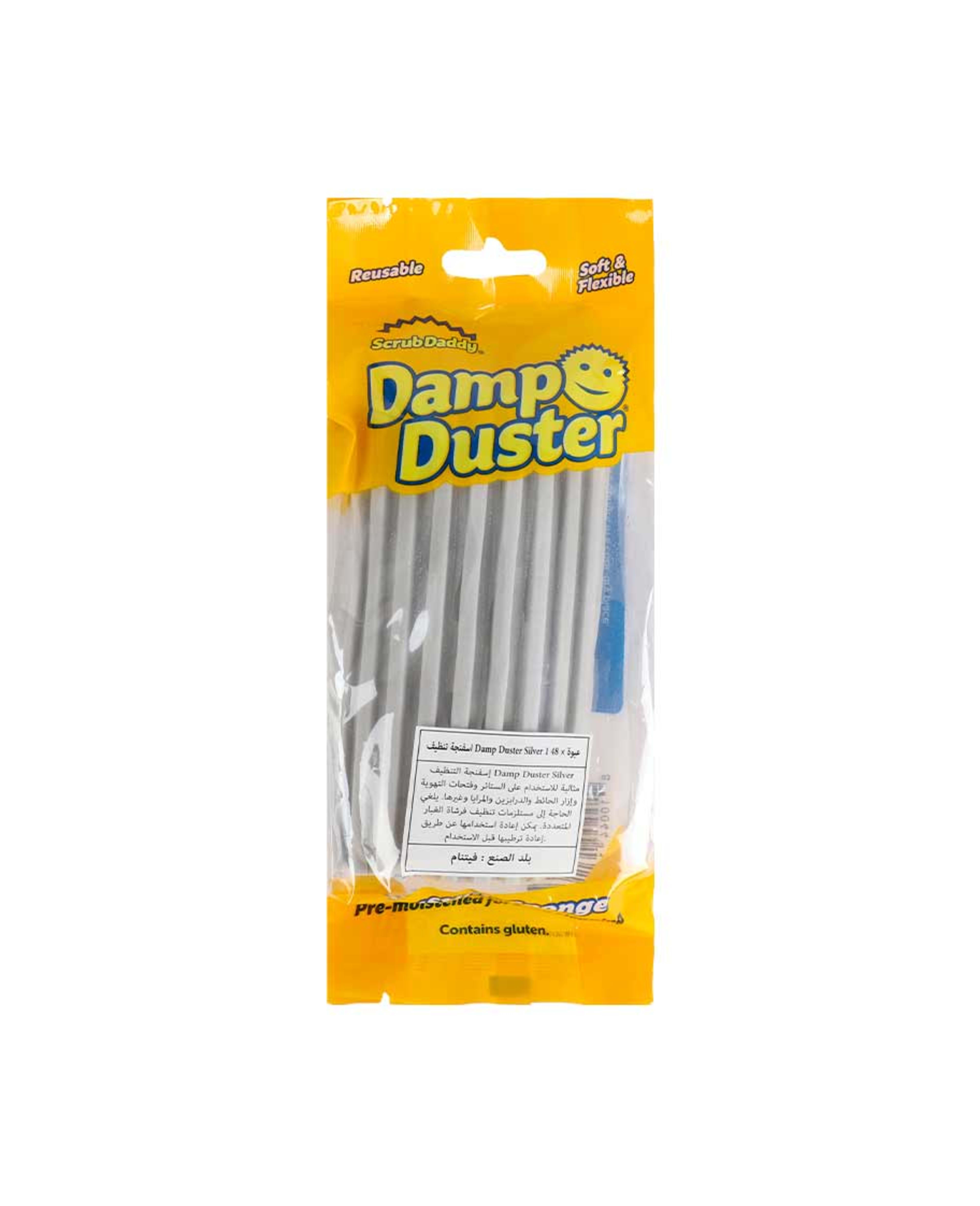 Scrub Daddy Reusable Damp Duster Dusting Sponge