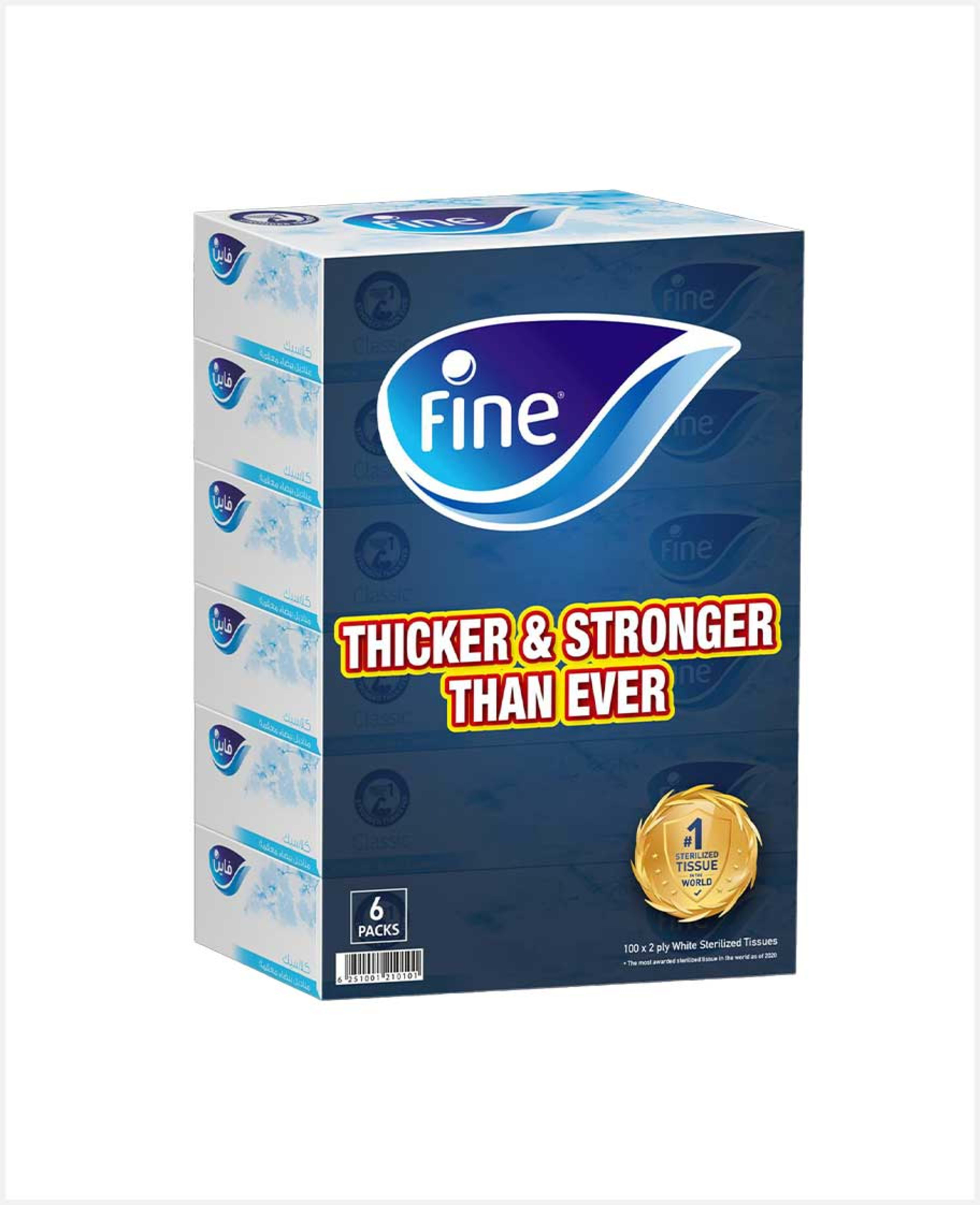 Fine Classic Facial White Tissues 100pcs 5+1