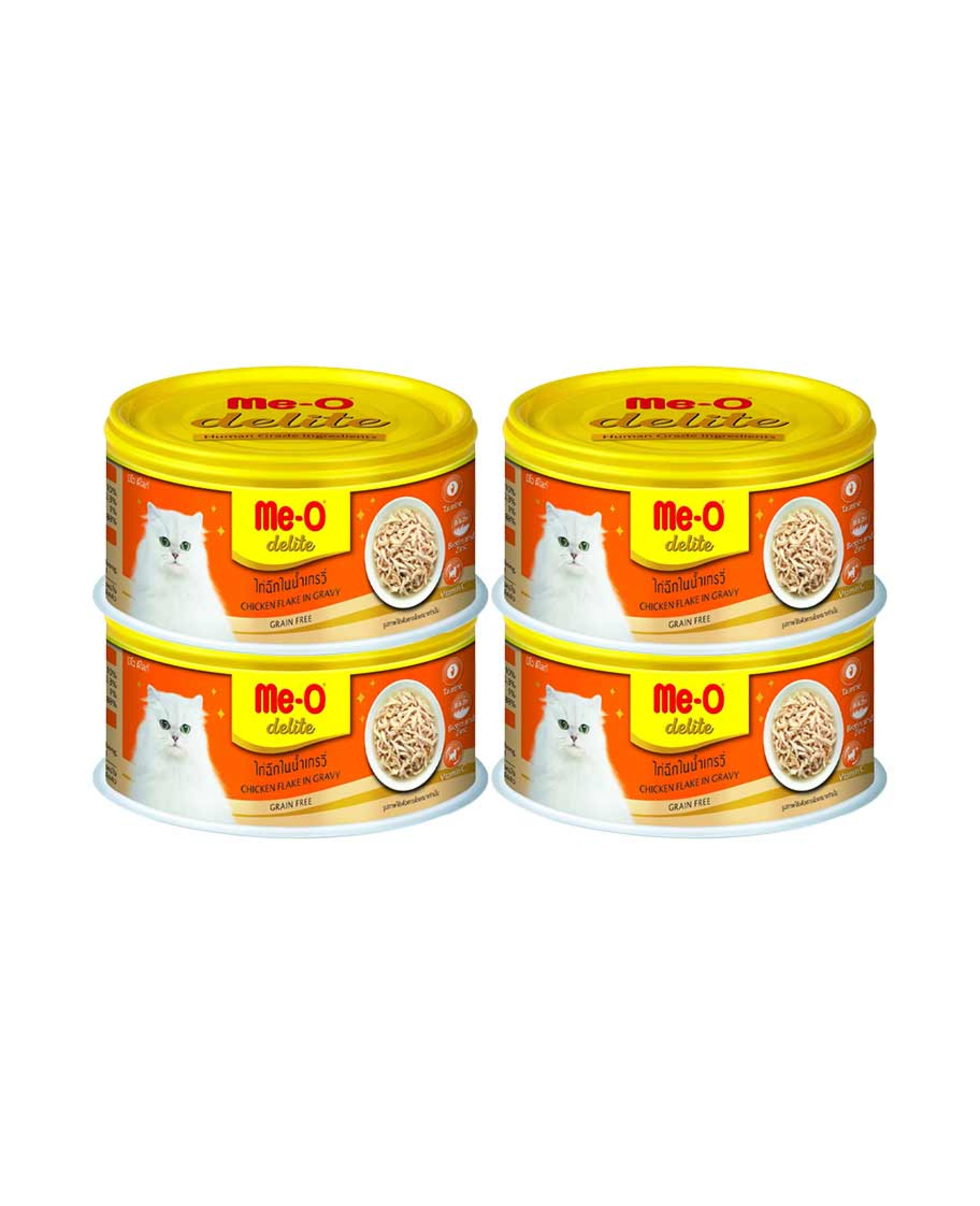 Me-o Delite Canned Cat Food Assorted 4x80gm - image 2