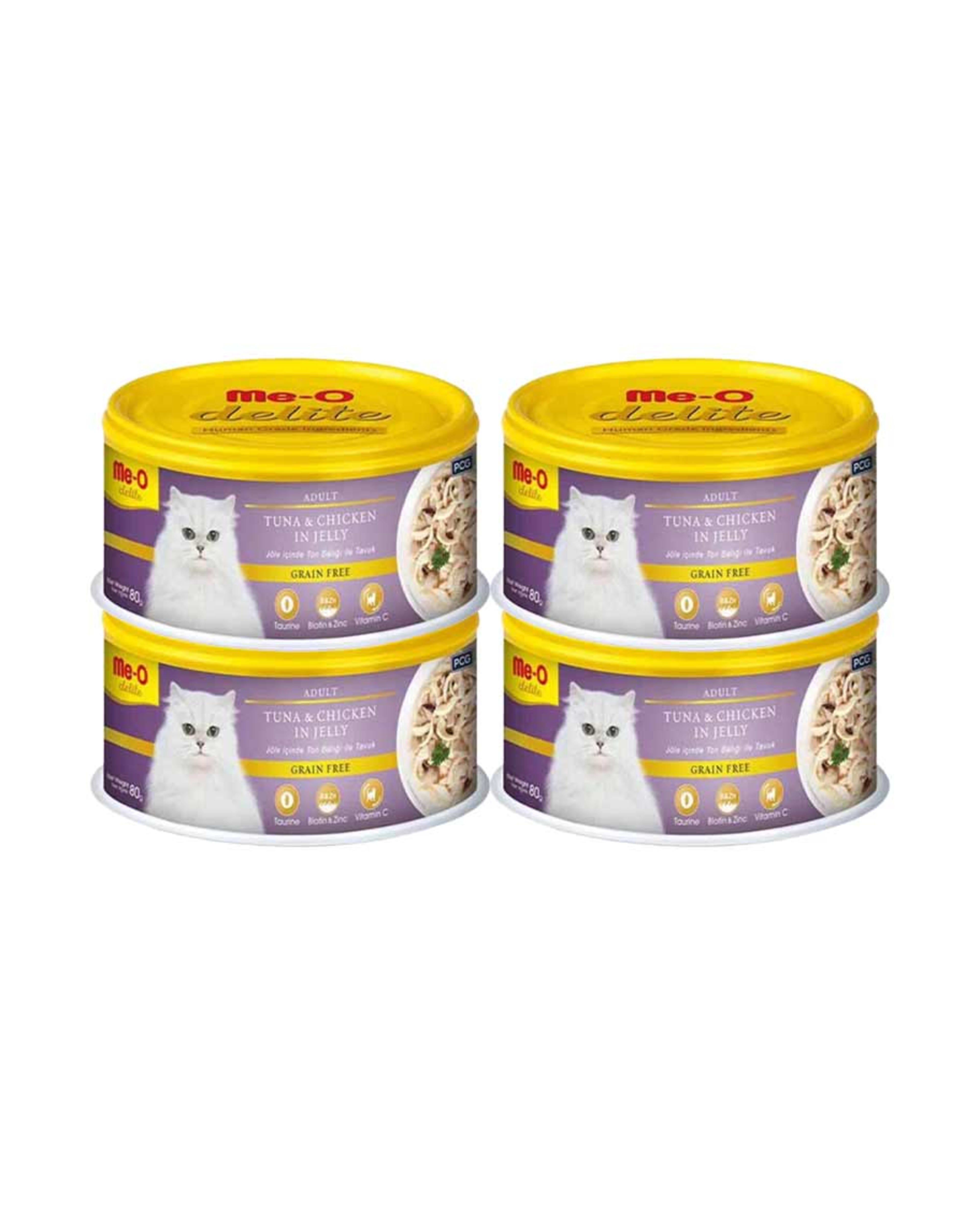 Me-o Delite Canned Cat Food Assorted 4x80gm - image 3