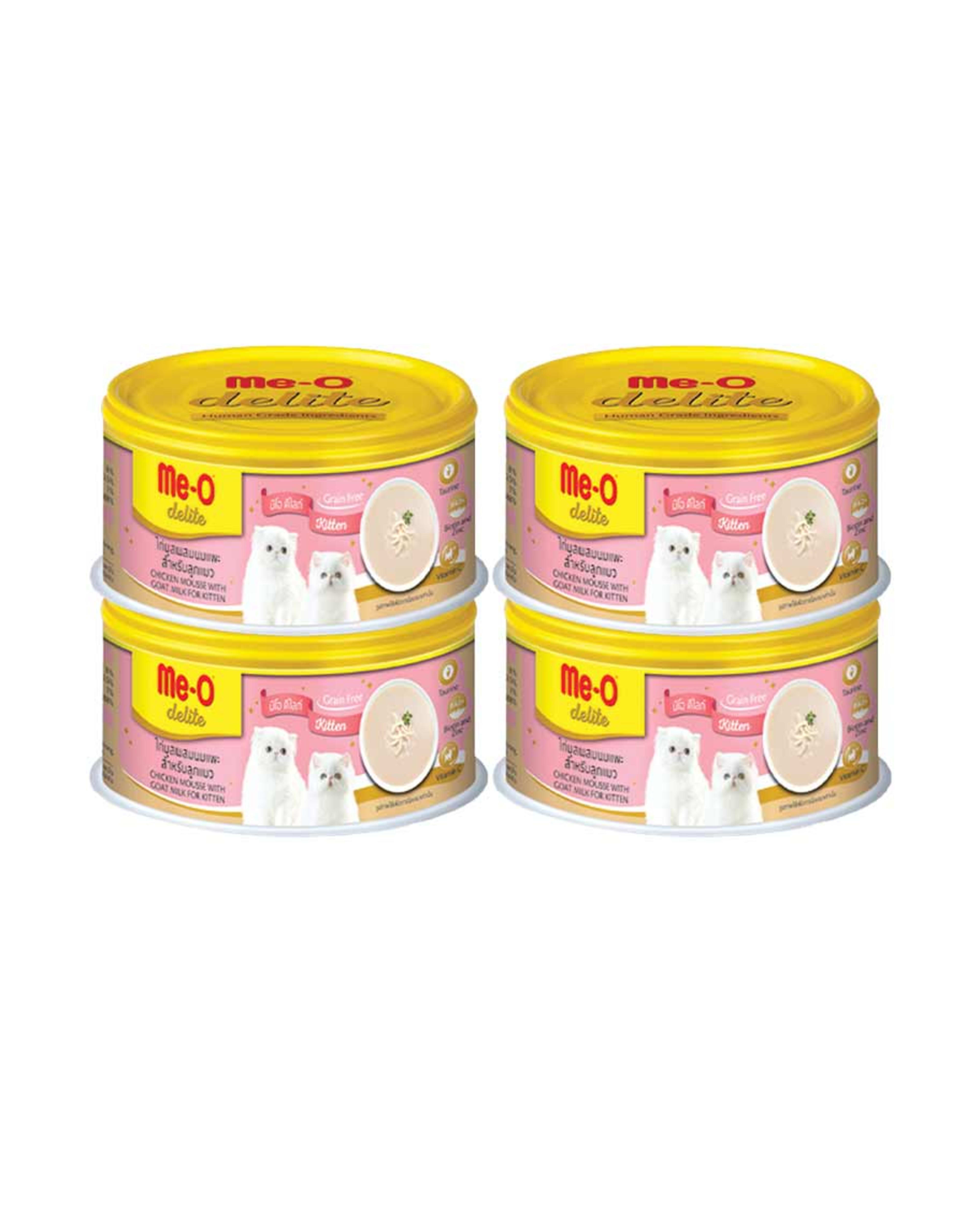 Me-o Delite Canned Cat Food Assorted 4x80gm - image 4