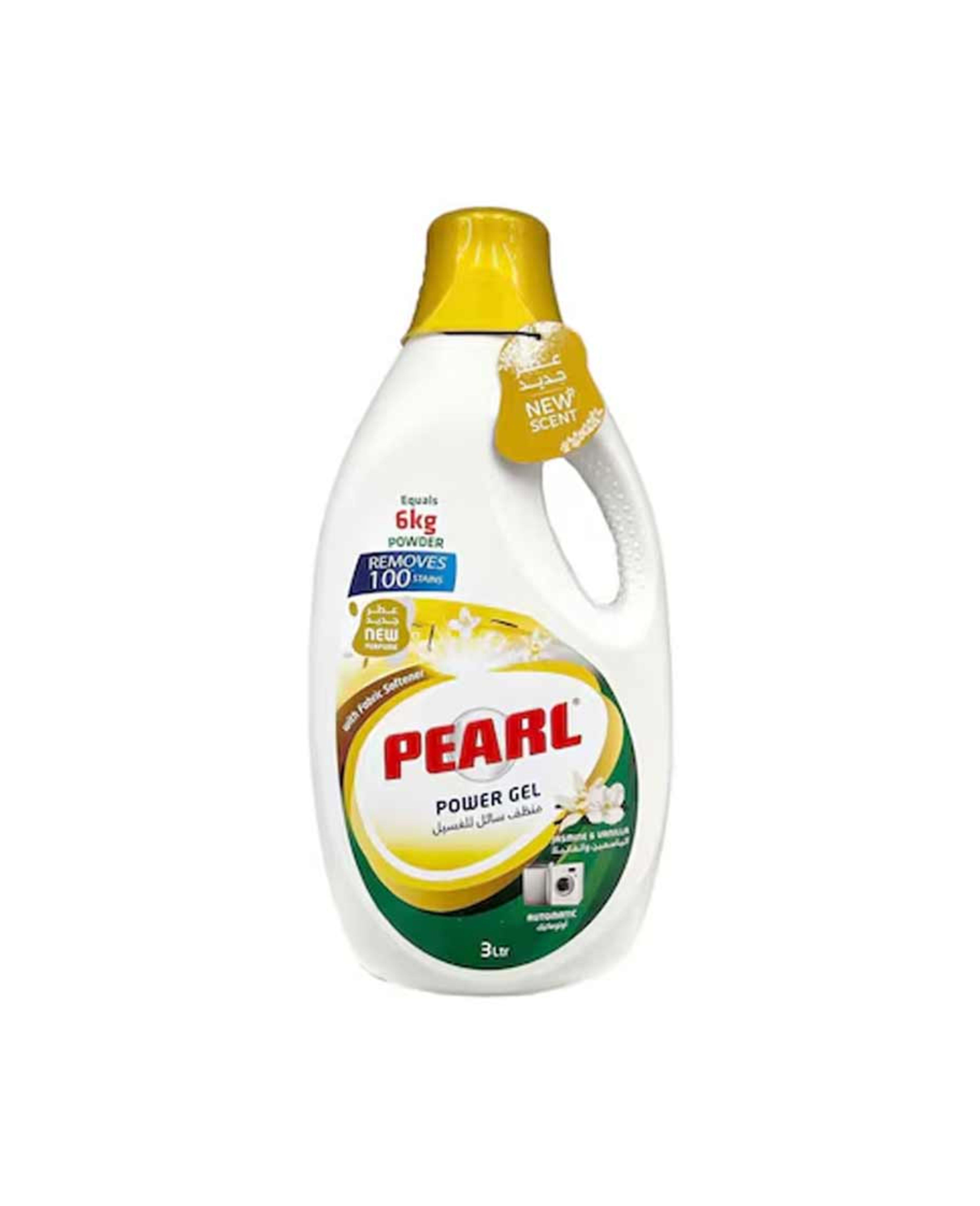 Pearl Power Gel Automatic with Fabric Softener Jasmine & Vanilla 3ltr Promo