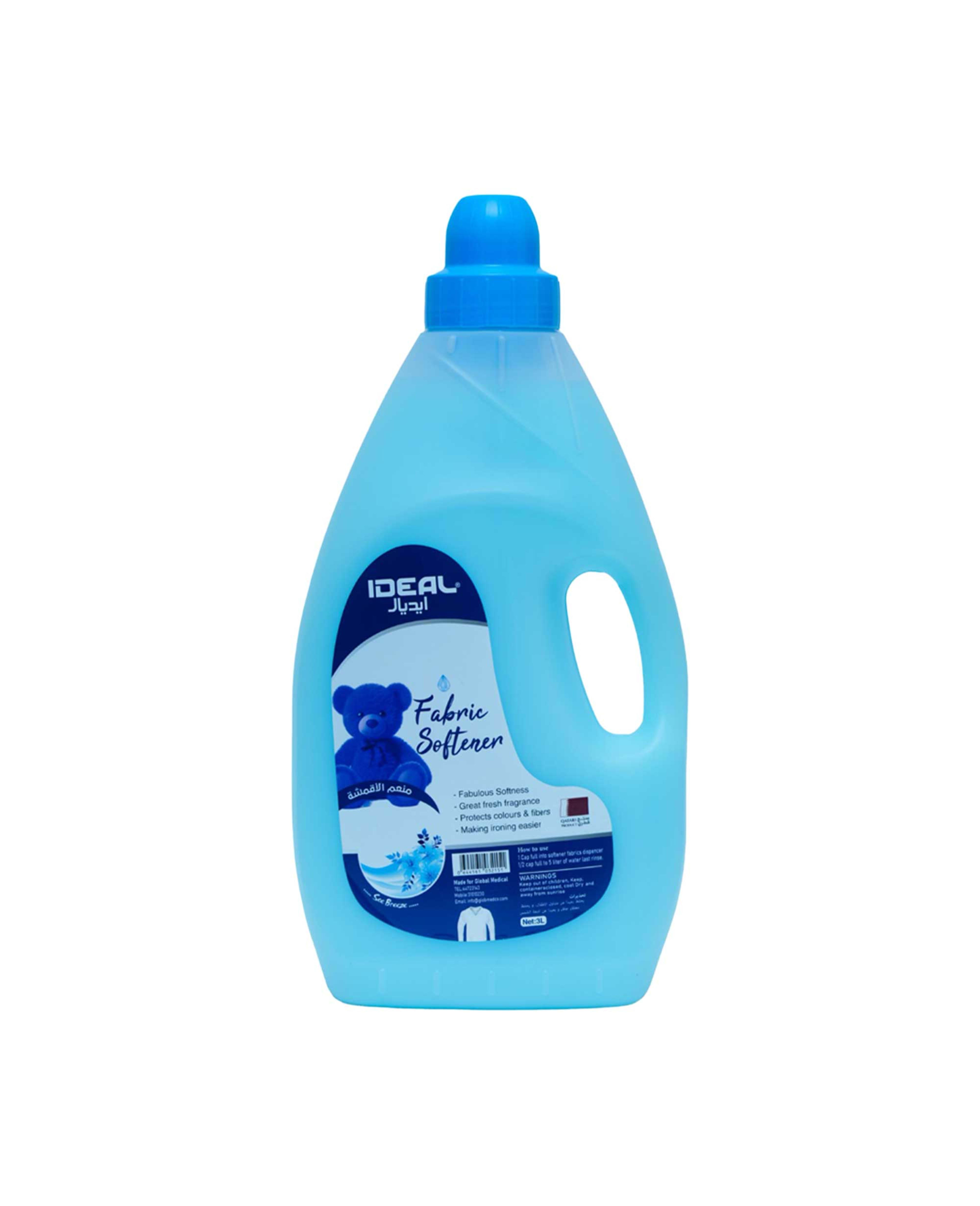 Ideal Fabric Softener Blue 3ltr