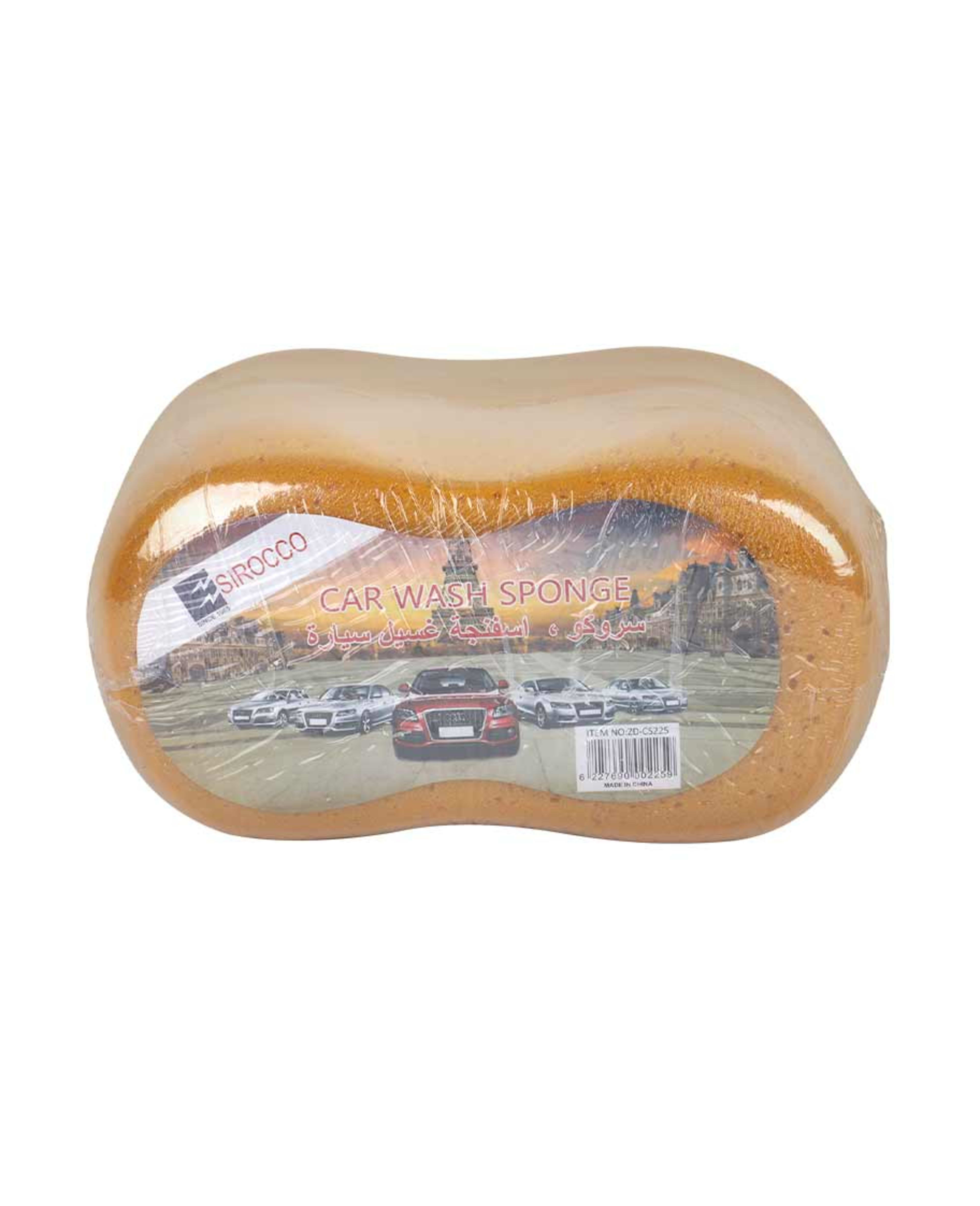 Sirocco Car Wash Sponge 2pcs Zd225