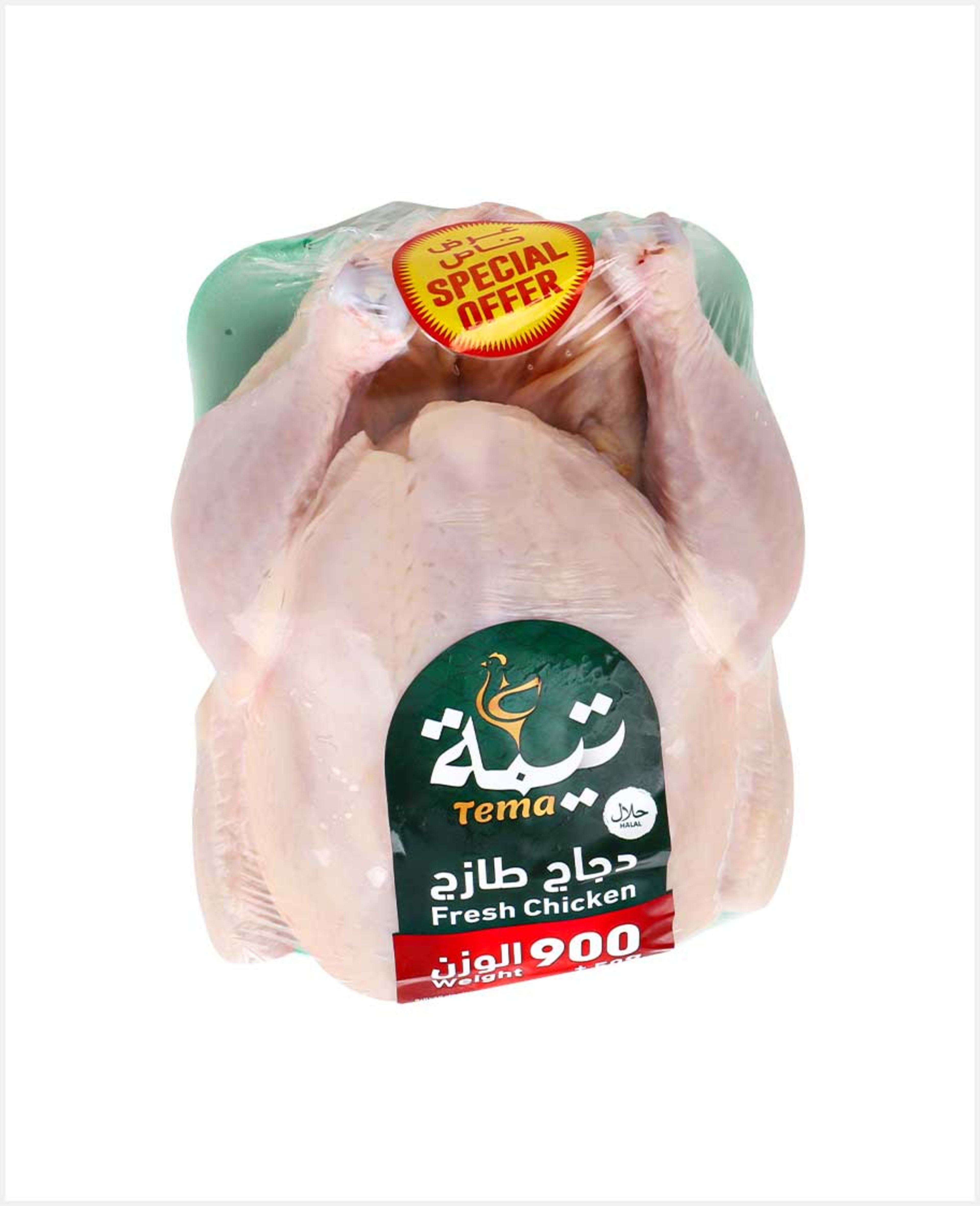 Tema Fresh Whole Chicken 900gm