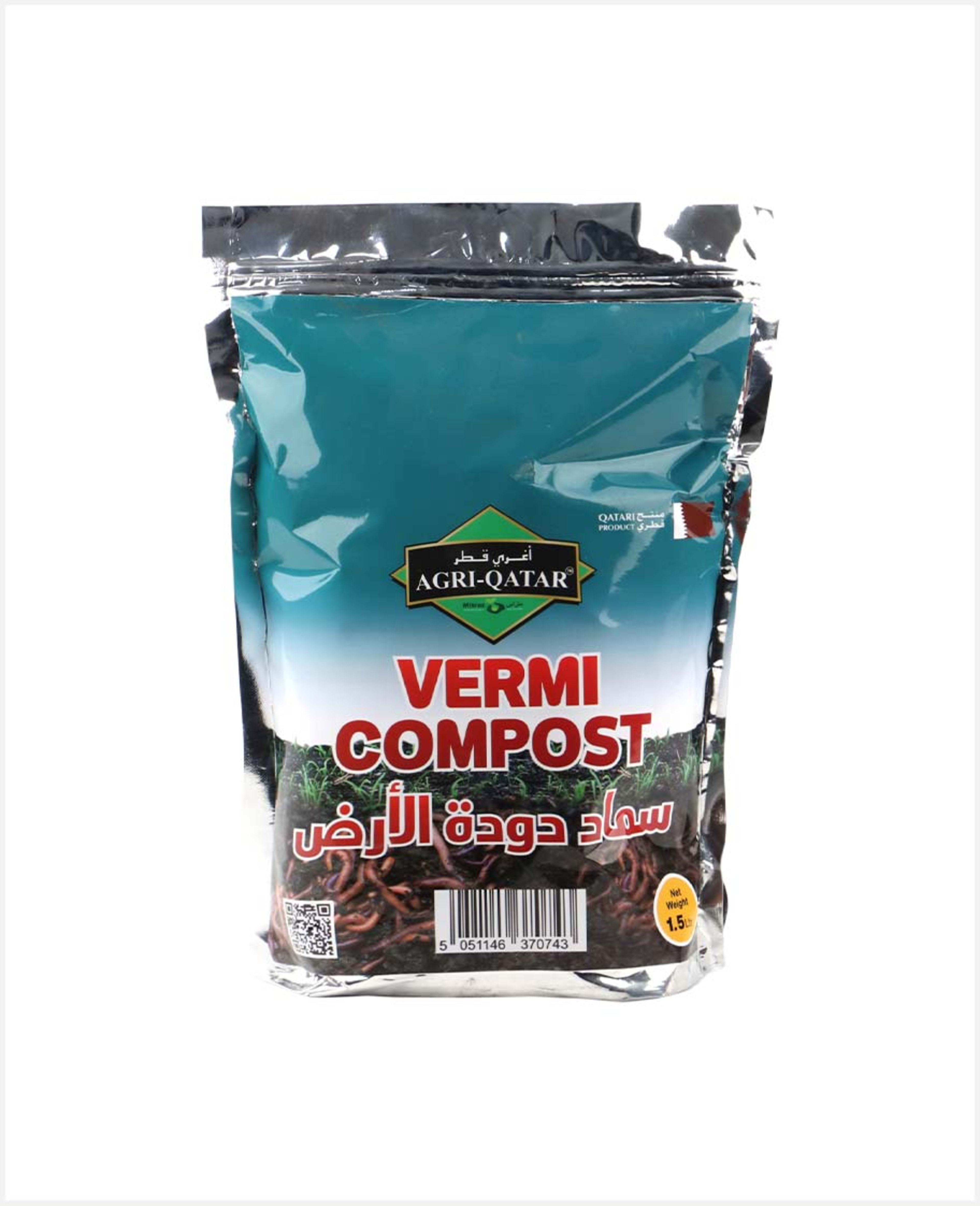 Agri-qatar Vermicompost 1.5l