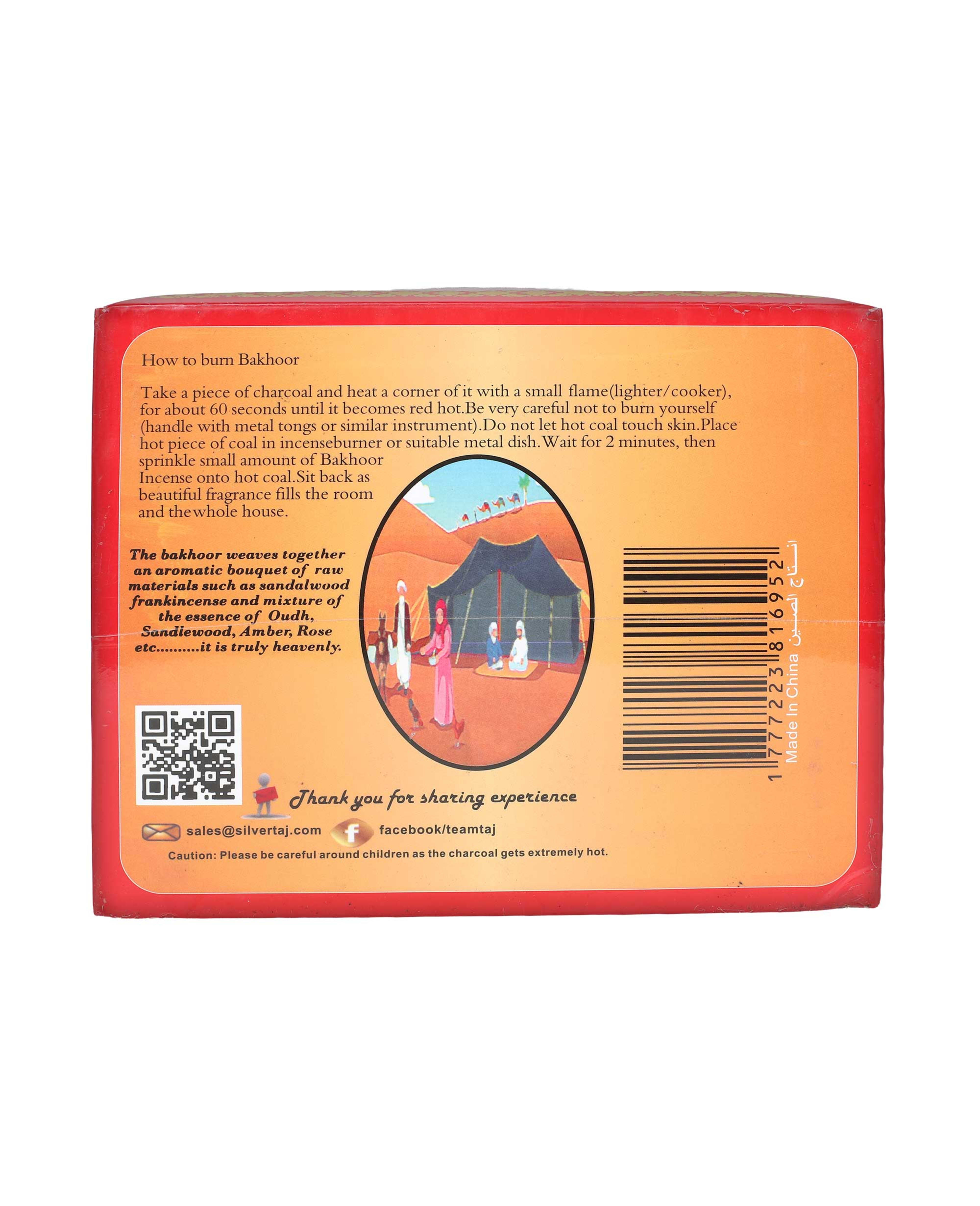 Taj Majlis Golden Charcoal 100pcs - image 2