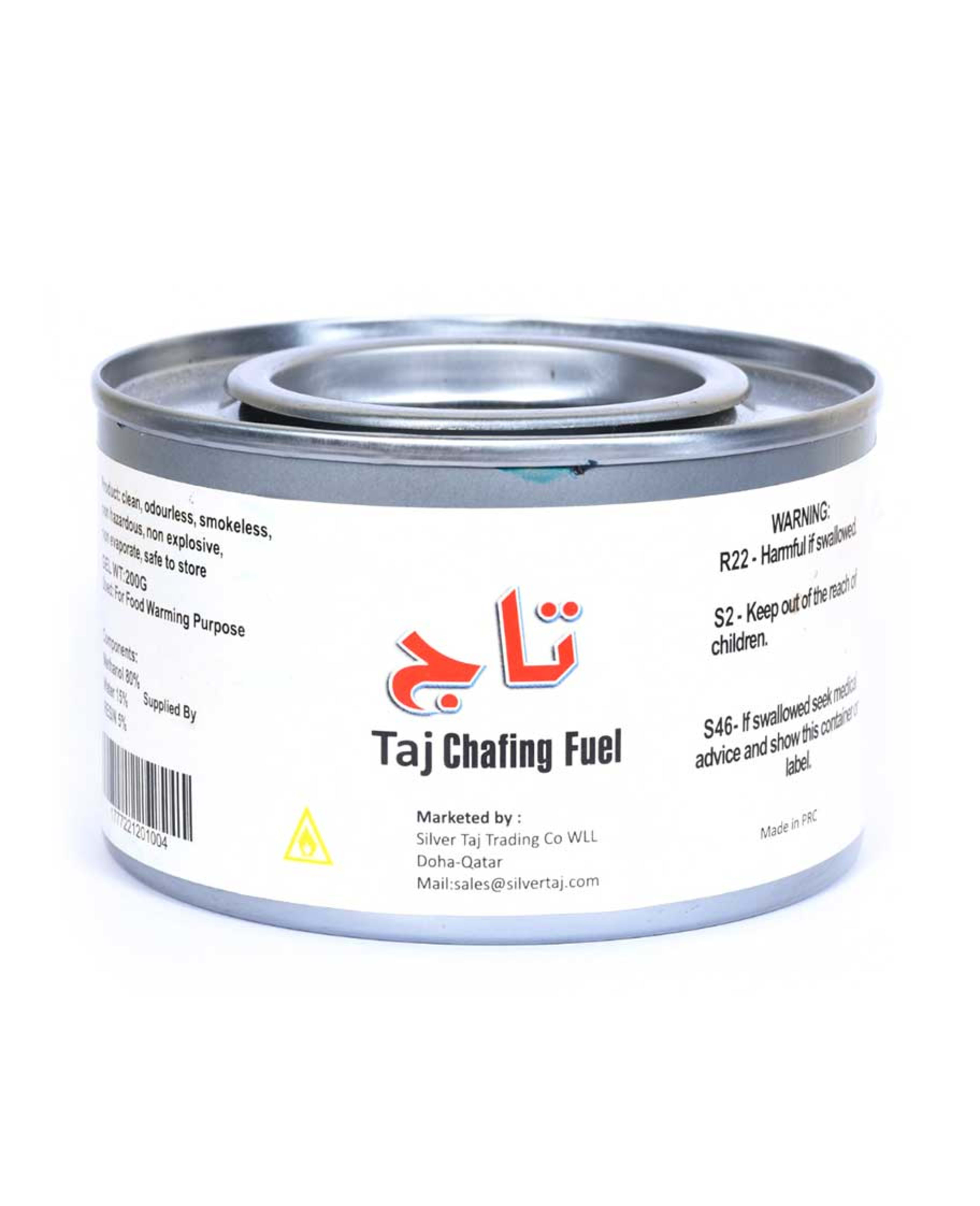 Taj Chafing Fuel 200ml