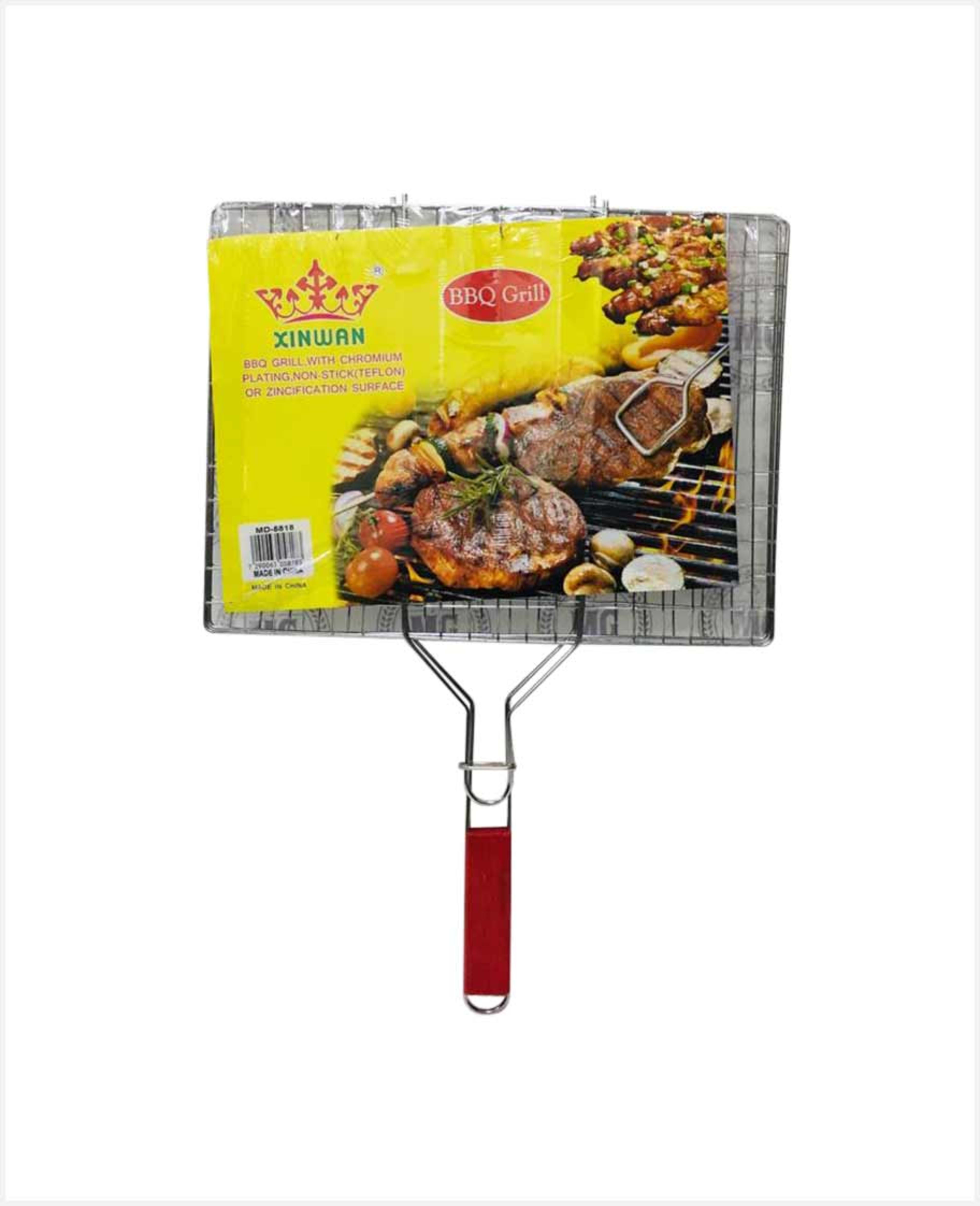 Mogheli Bbq Grill Large Md-5818
