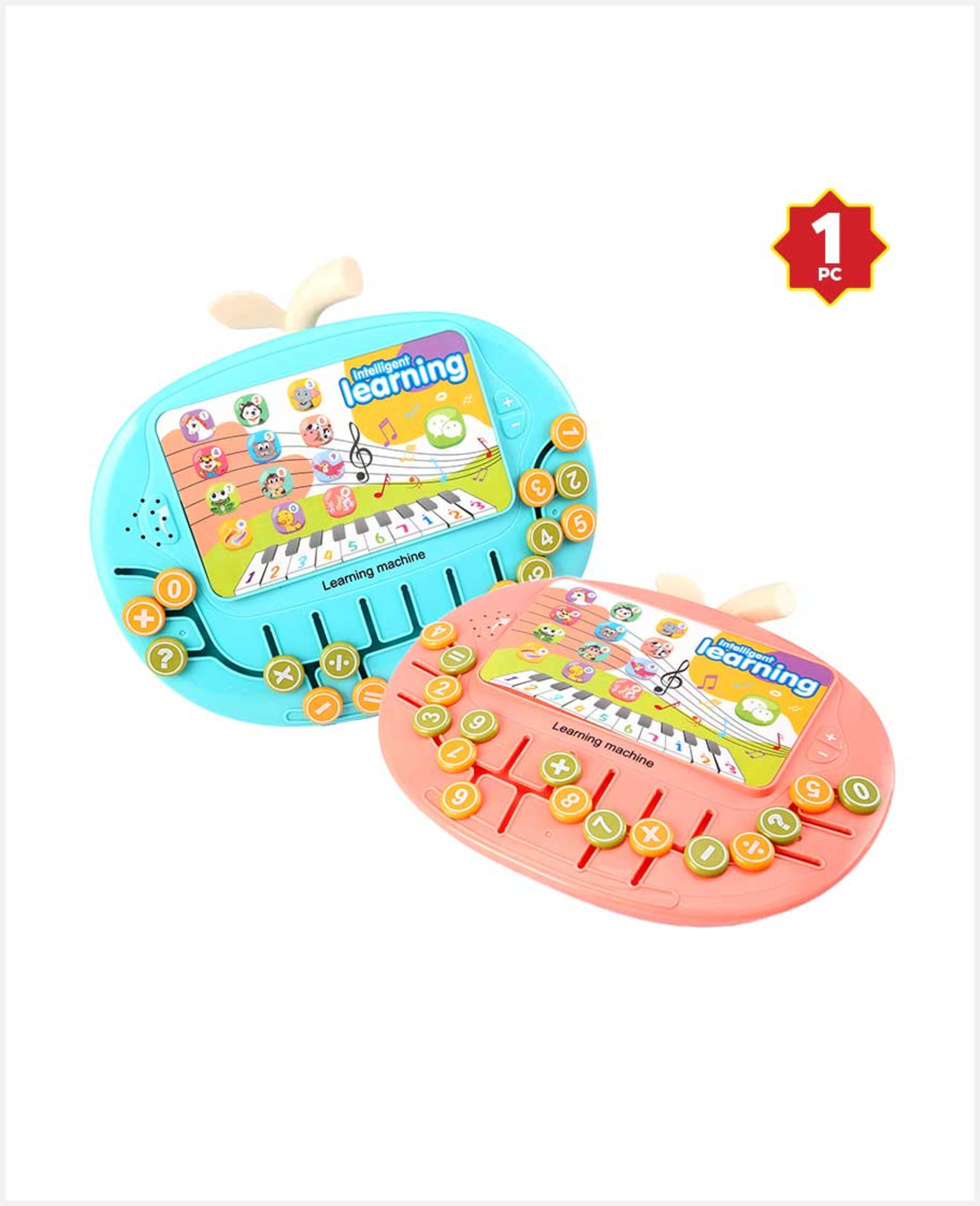 Baby Funny Learning Machine 12089a
