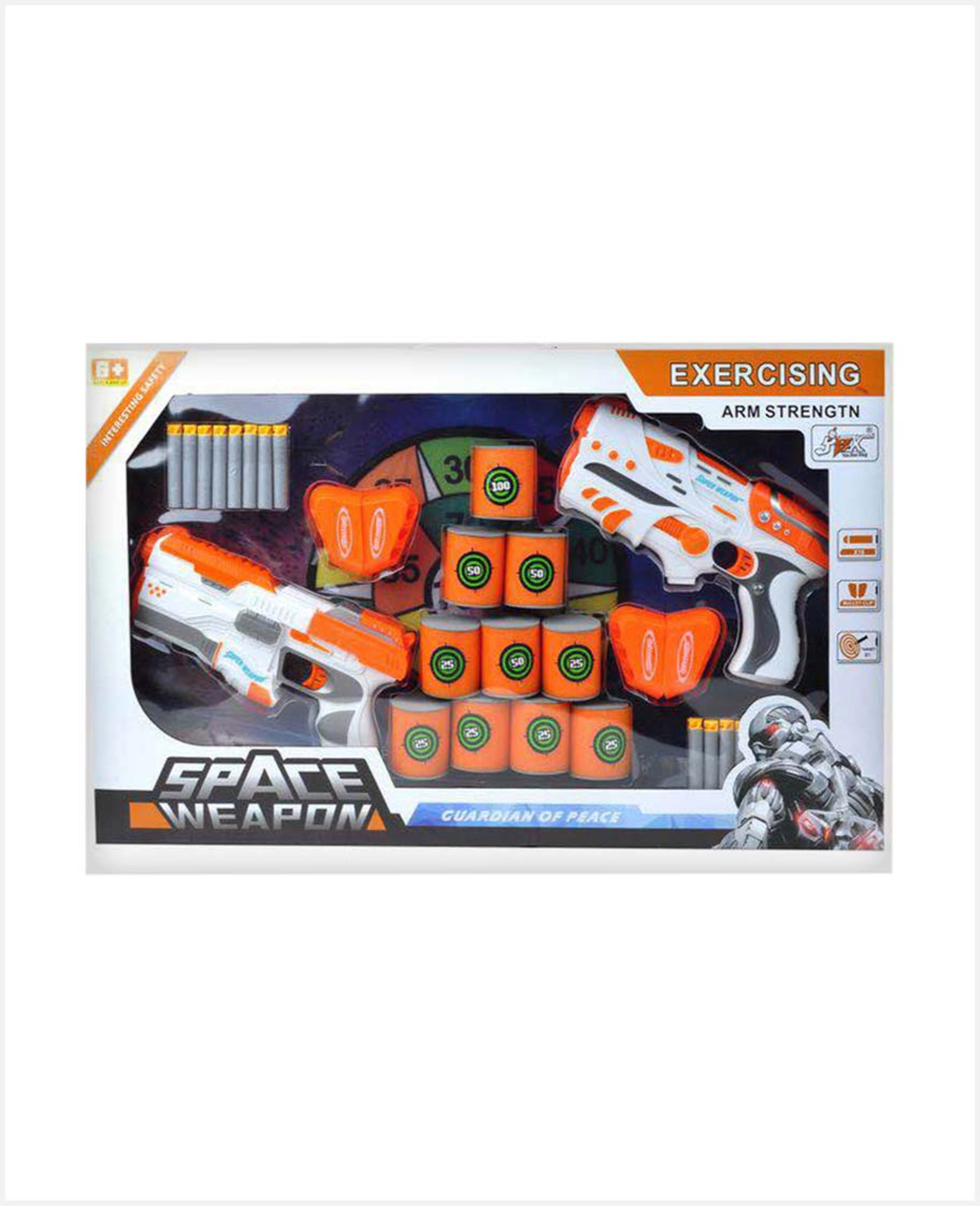 Hangwing Soft Bullet Gun 48100939