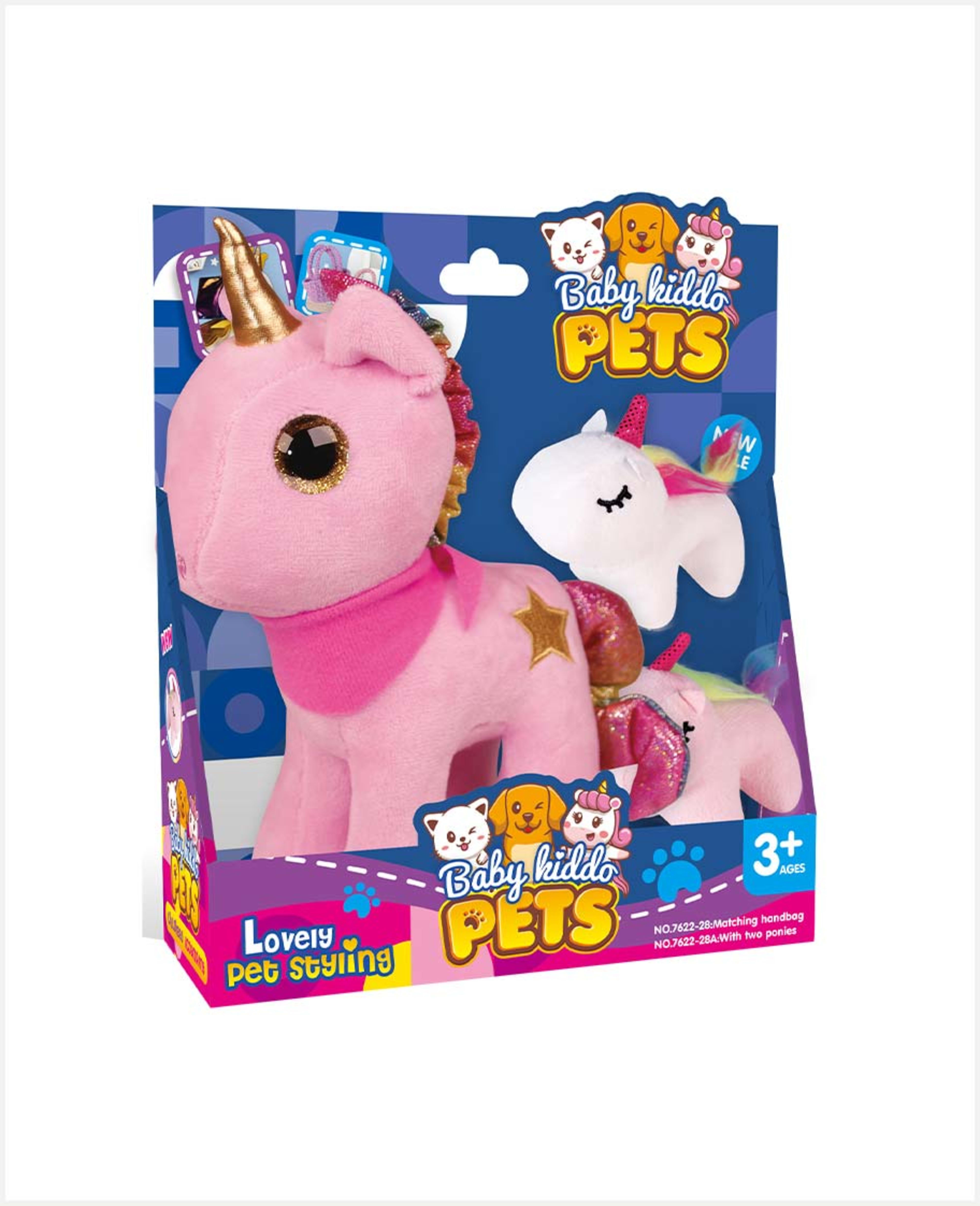 Hangwing Plush Pet Set-horse with Small Unicorn 48114500