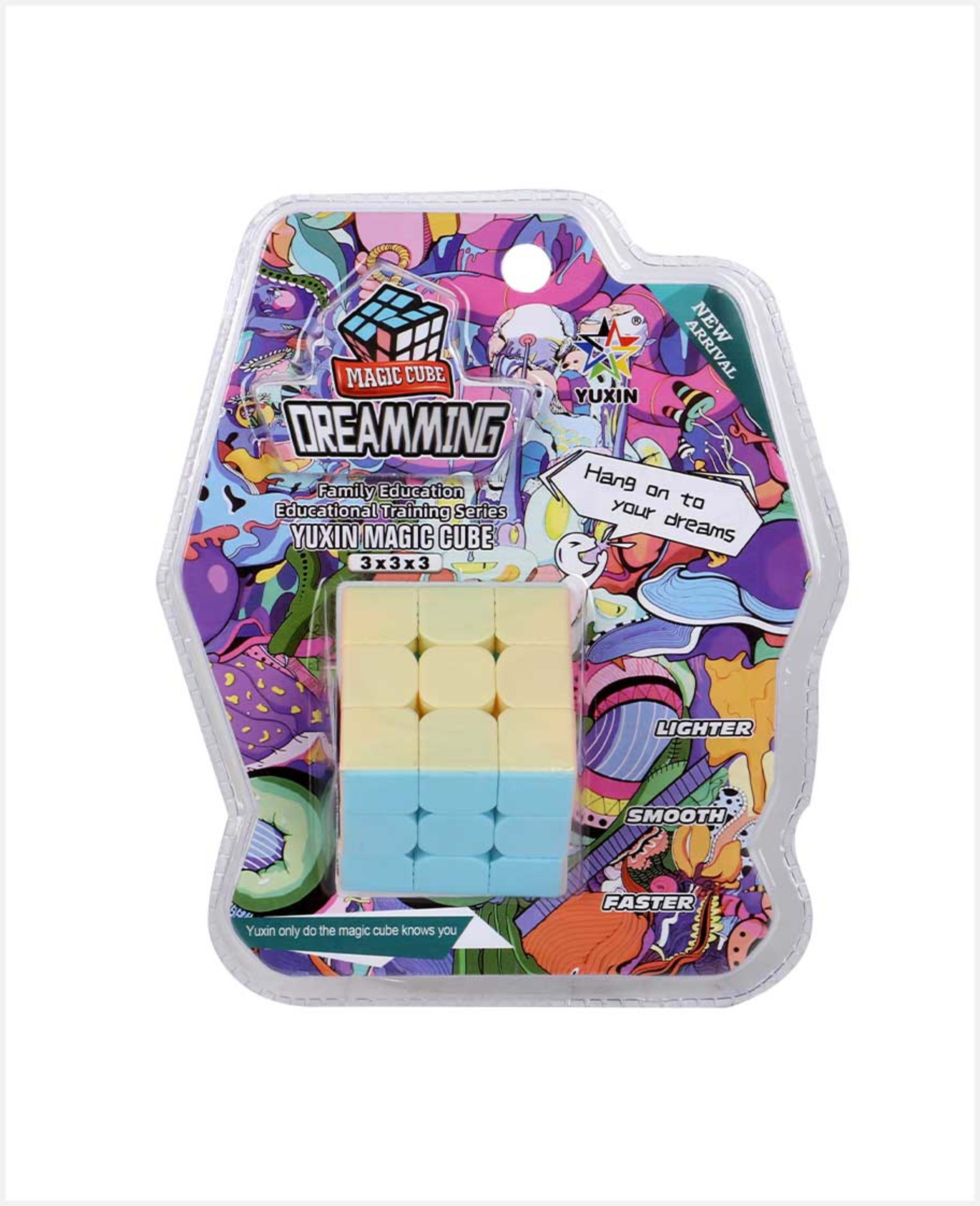 Magic Cube 1661