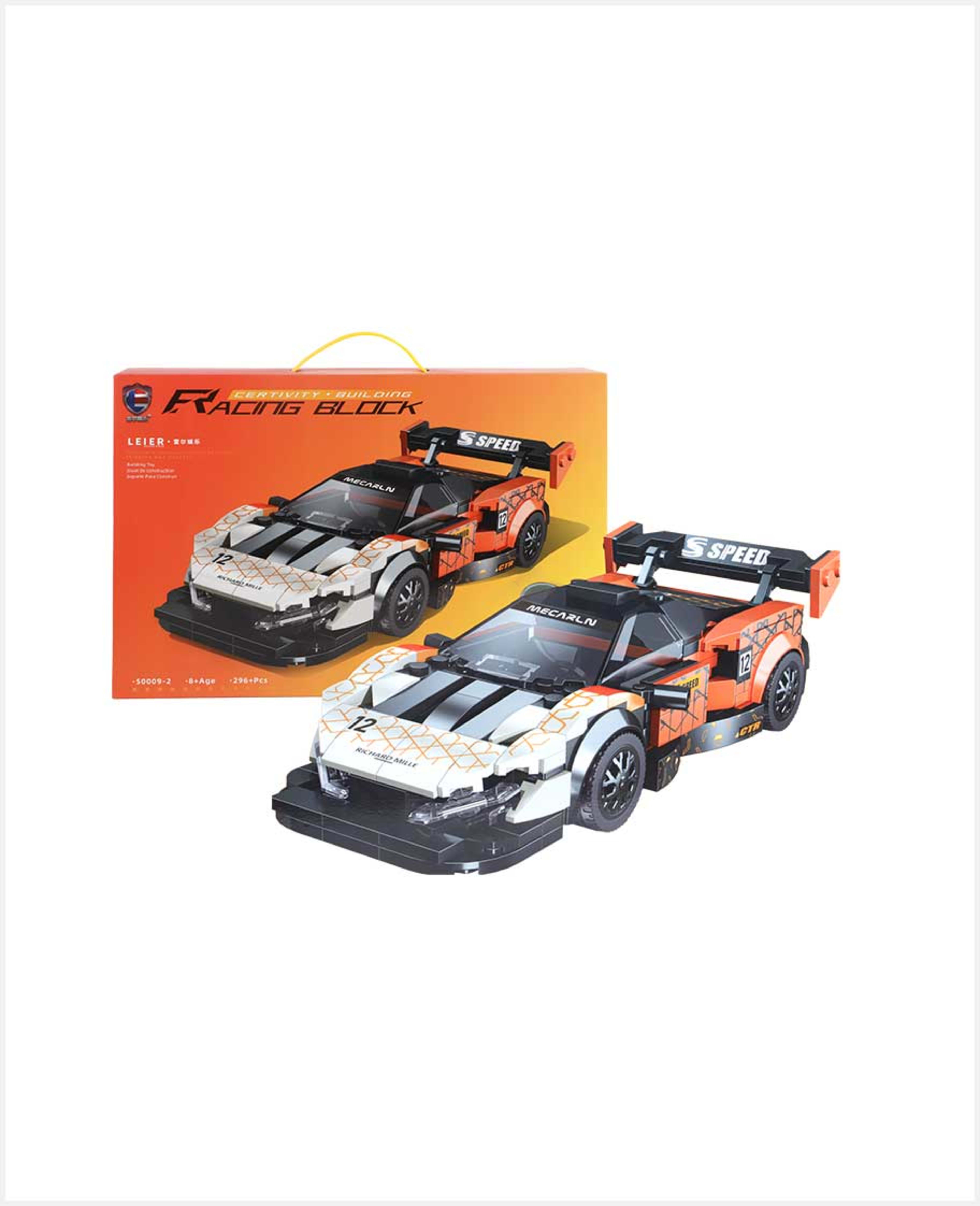Leier Racing DIY Mini Building Blocks 296pcs 49650009