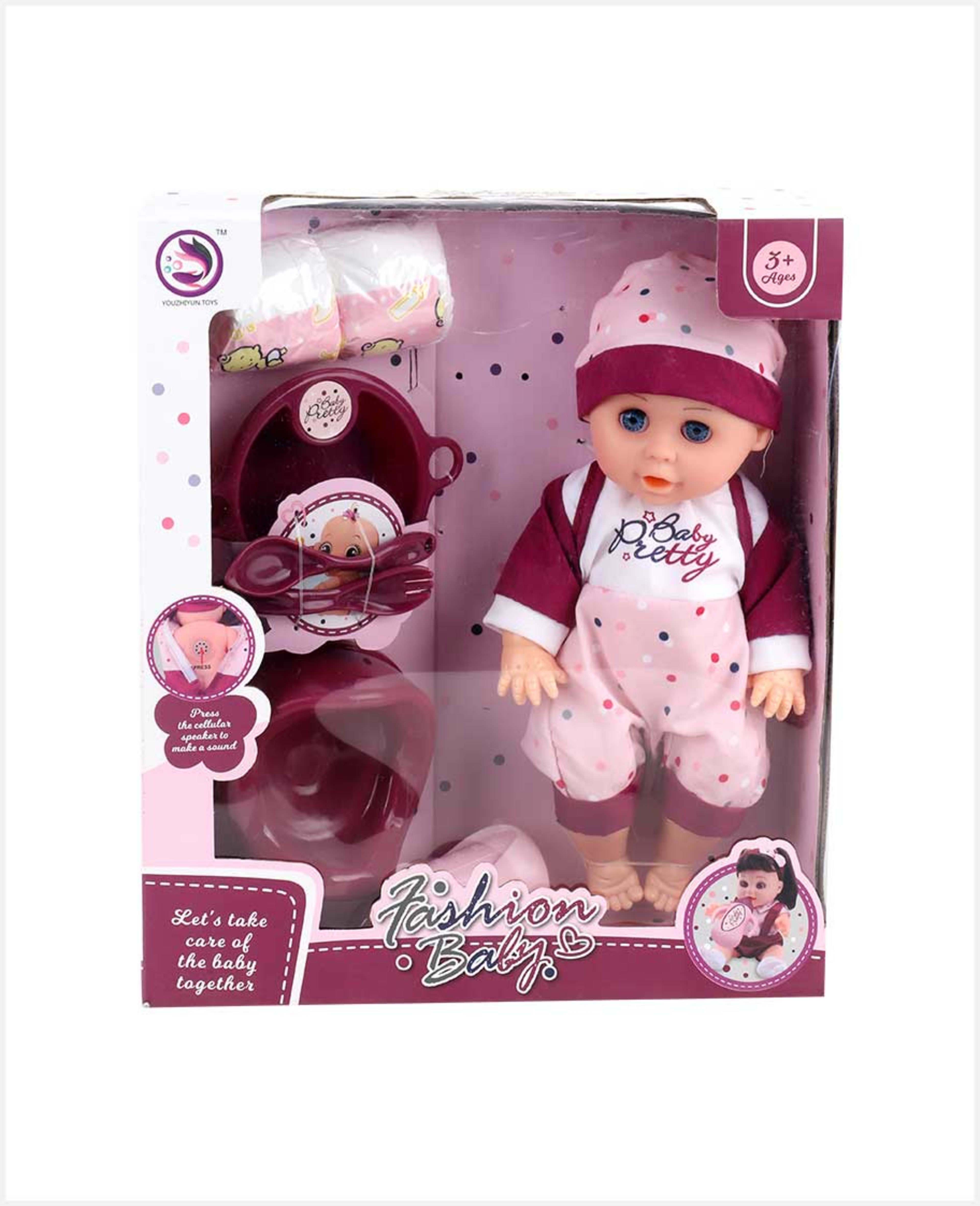 Youzhiyun.toys Fashion Baby 12inch S126