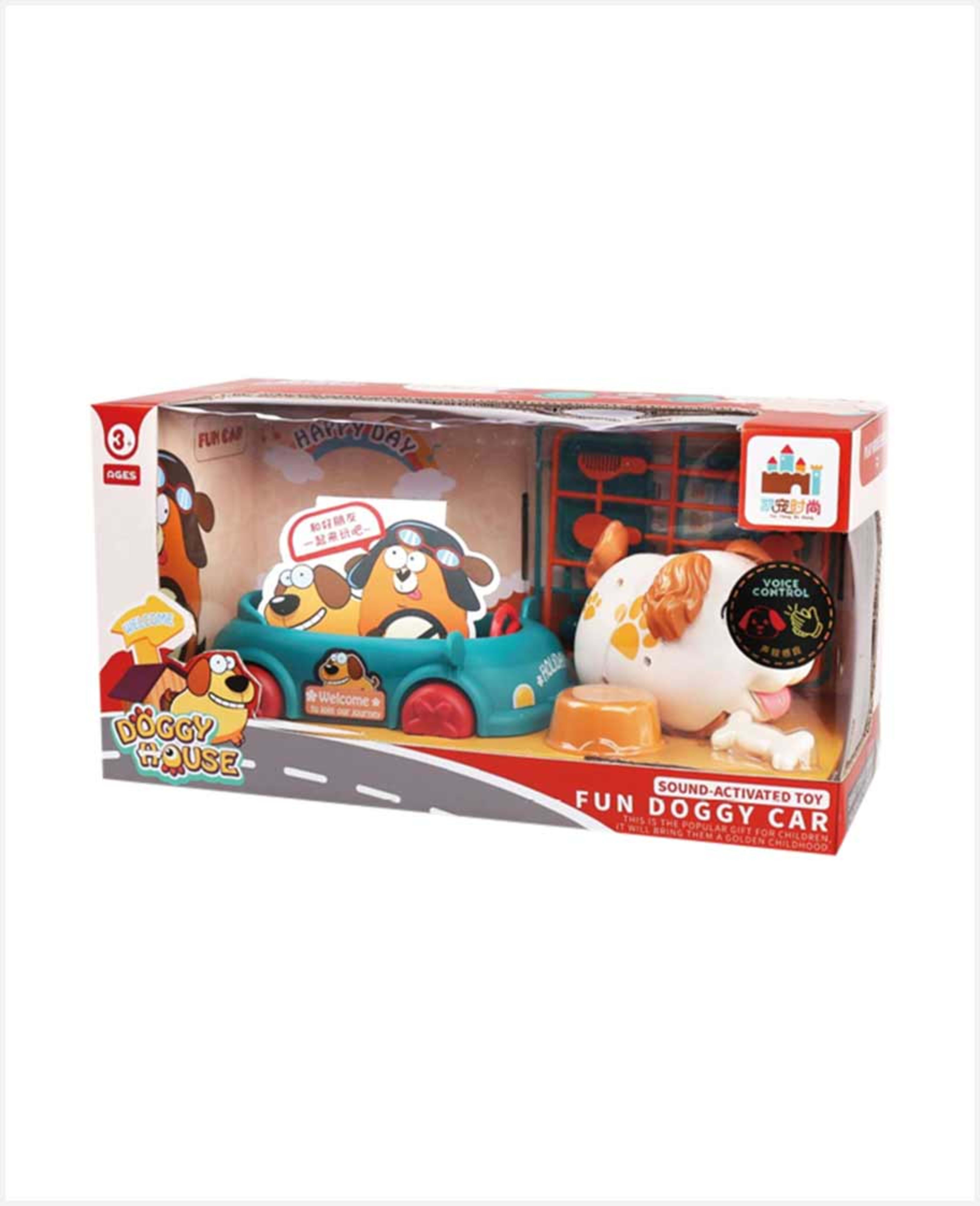 Koi Chong Shi Shong Doggy House Sound Activated Toy K-1009