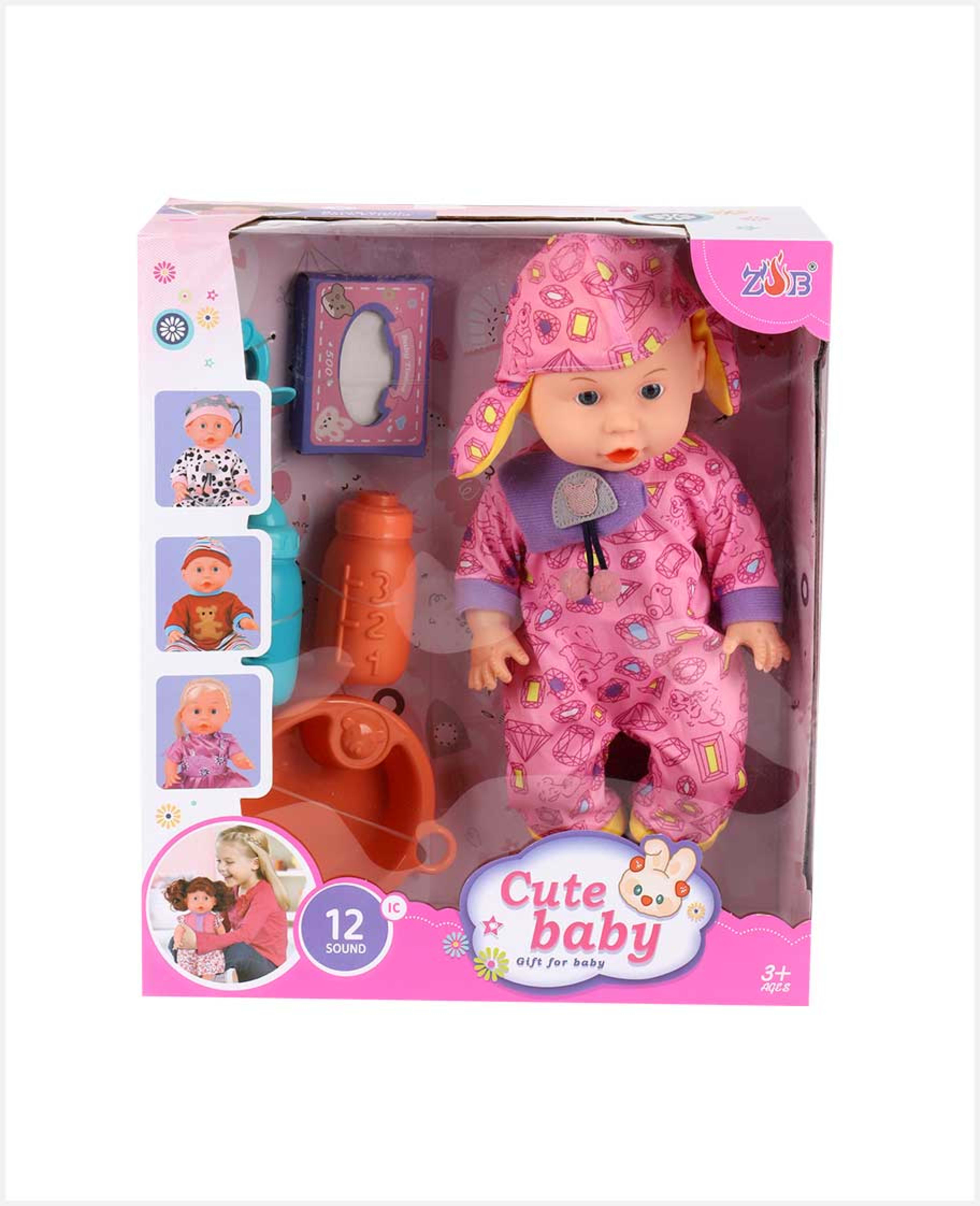 Cute Baby Doll Zb518-17/55/80