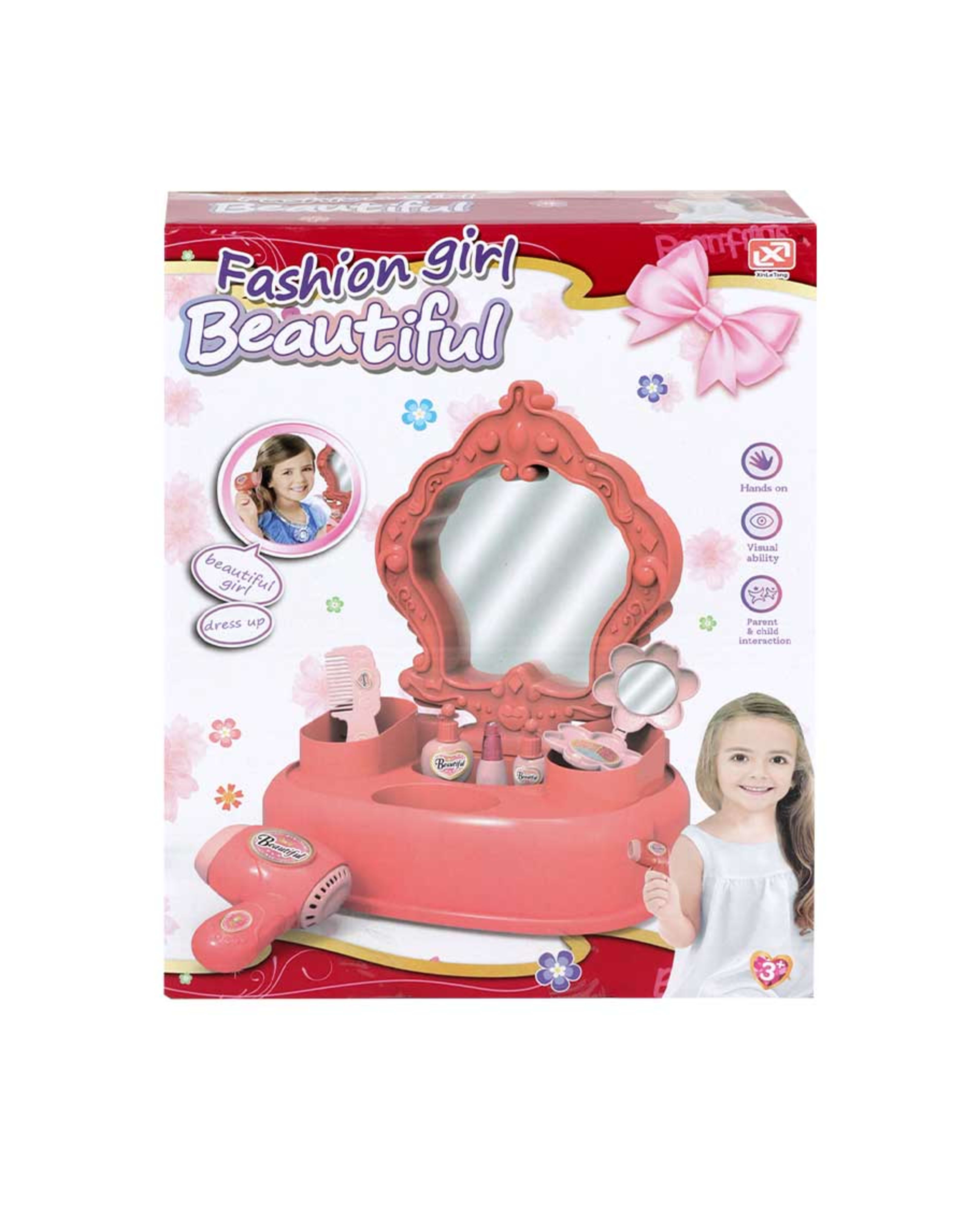 Xinlentong Fashion Girl Beauty Set 6611-1