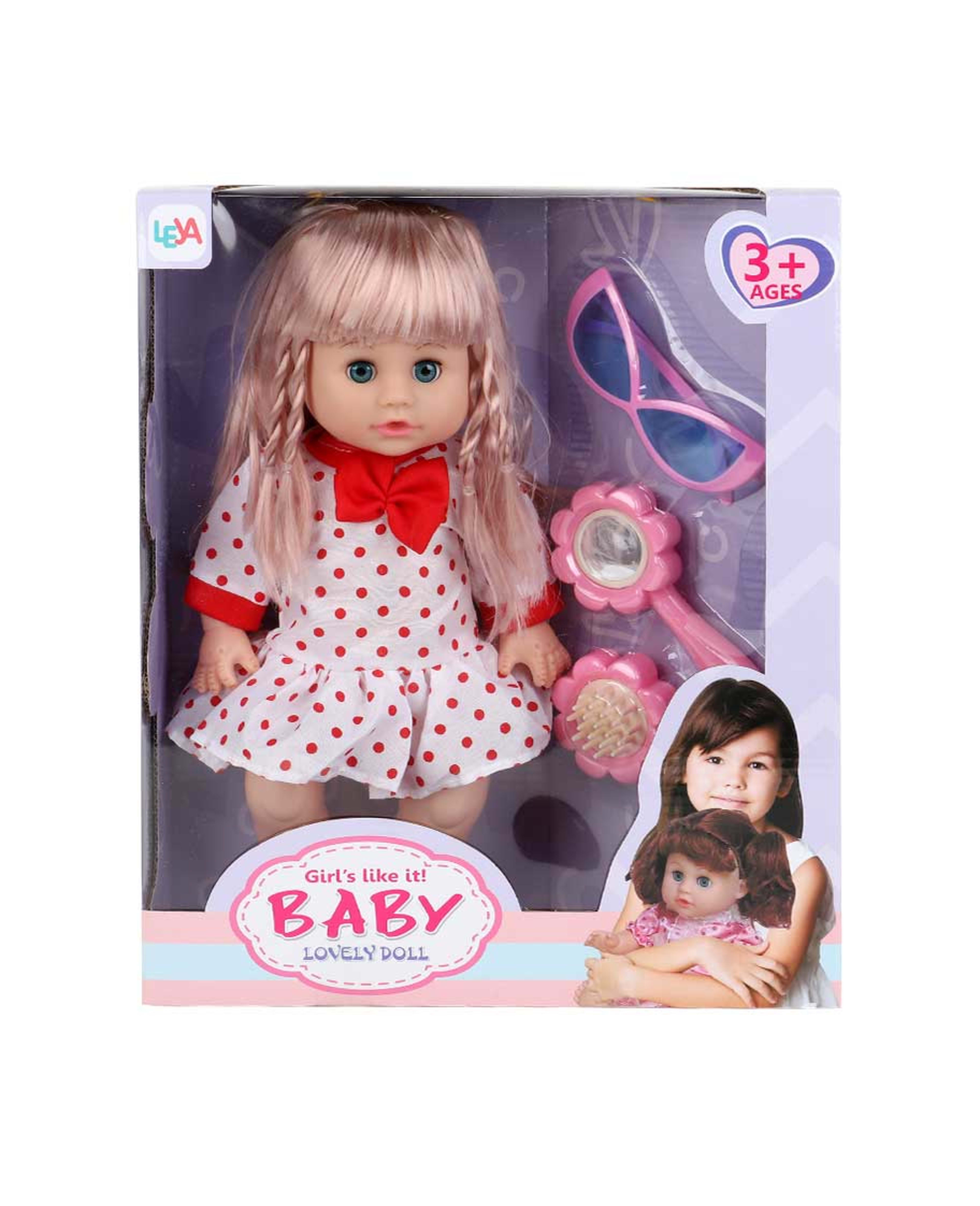 Baby Doll with Sound 14inch Ly110