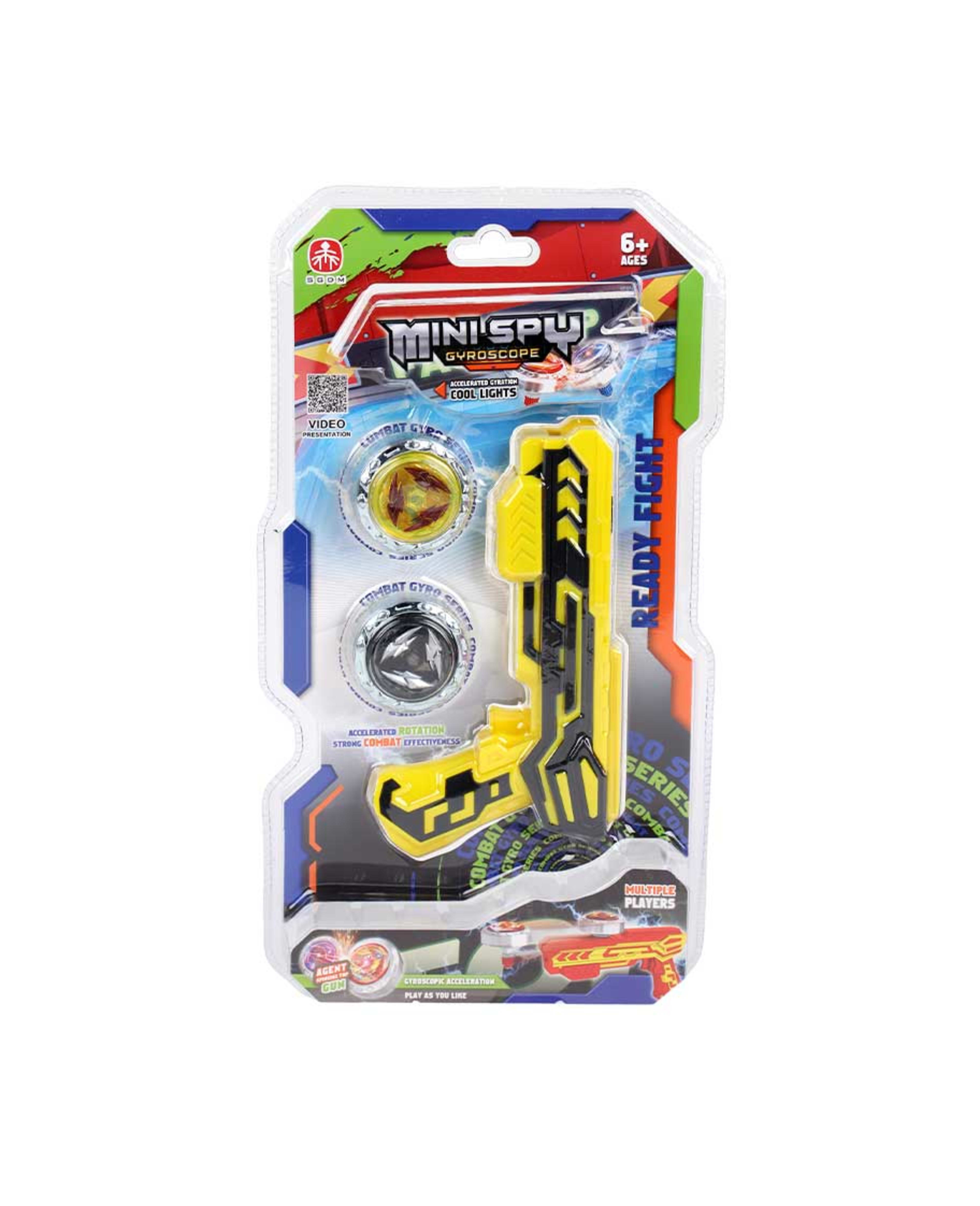 Sgdm Gyro Game Play Spy Gyro Scope Sg62898e-9