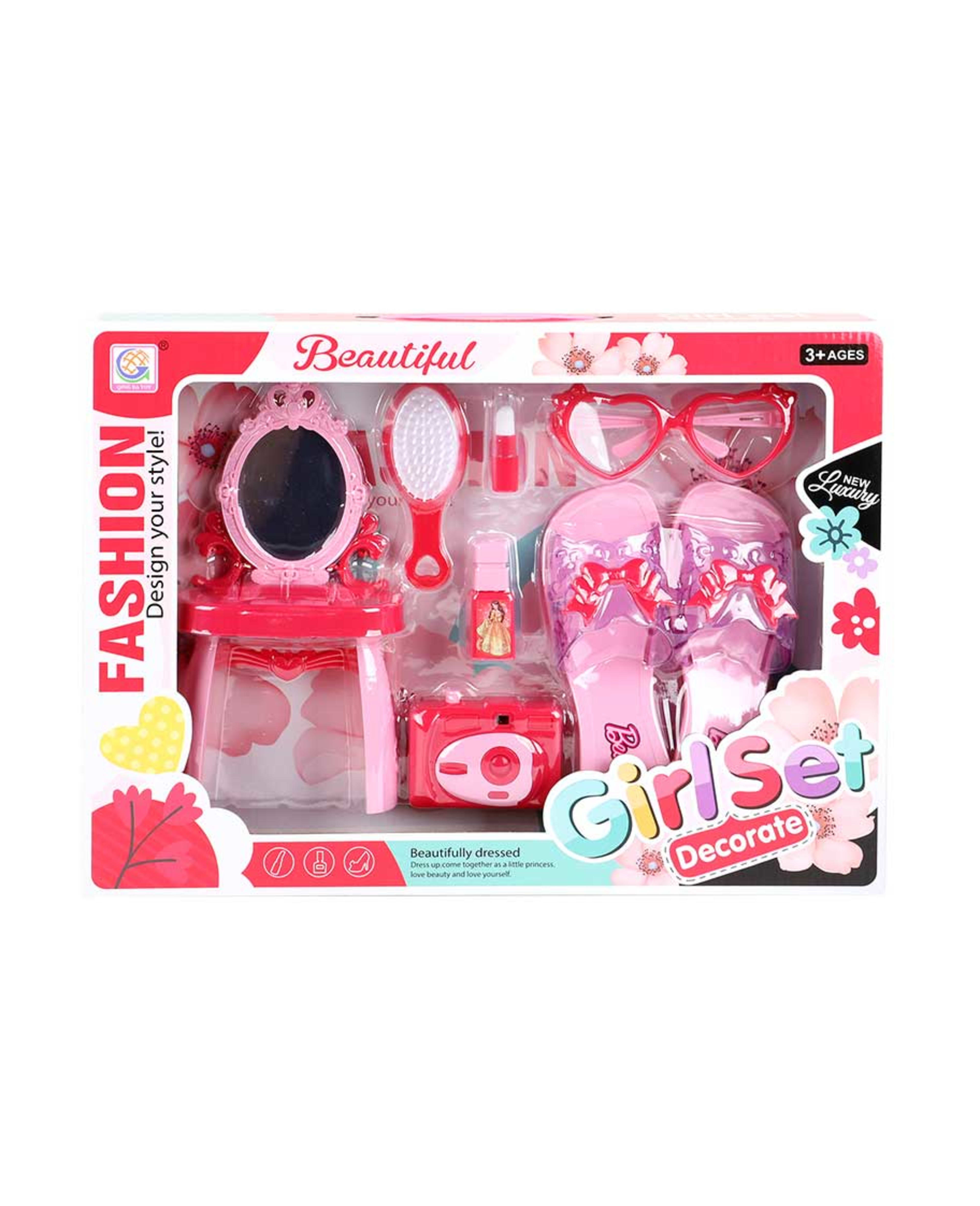 Beauty Playset 2 Assorted 1202