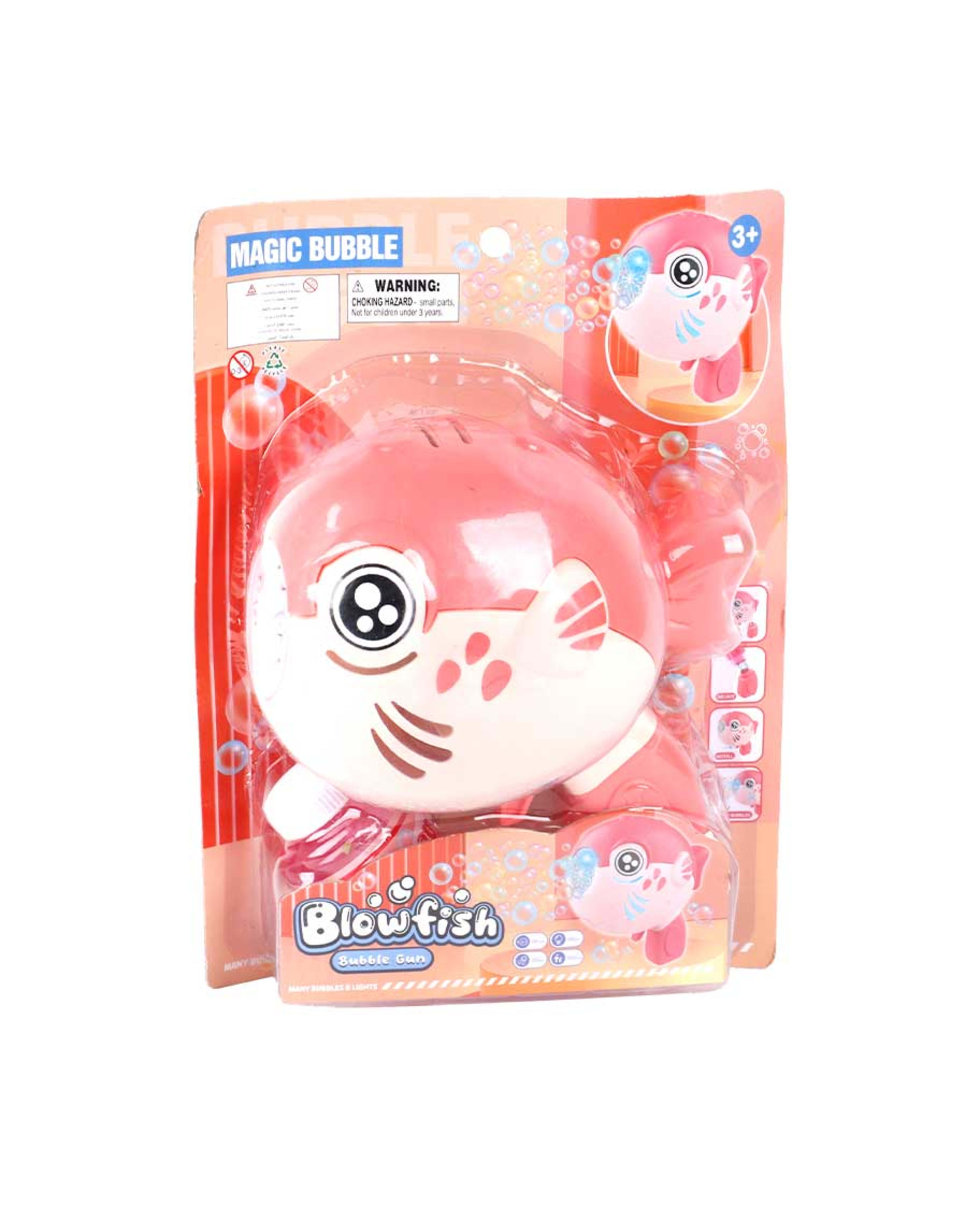 Blowfish Bubble Gun Toy 2601a