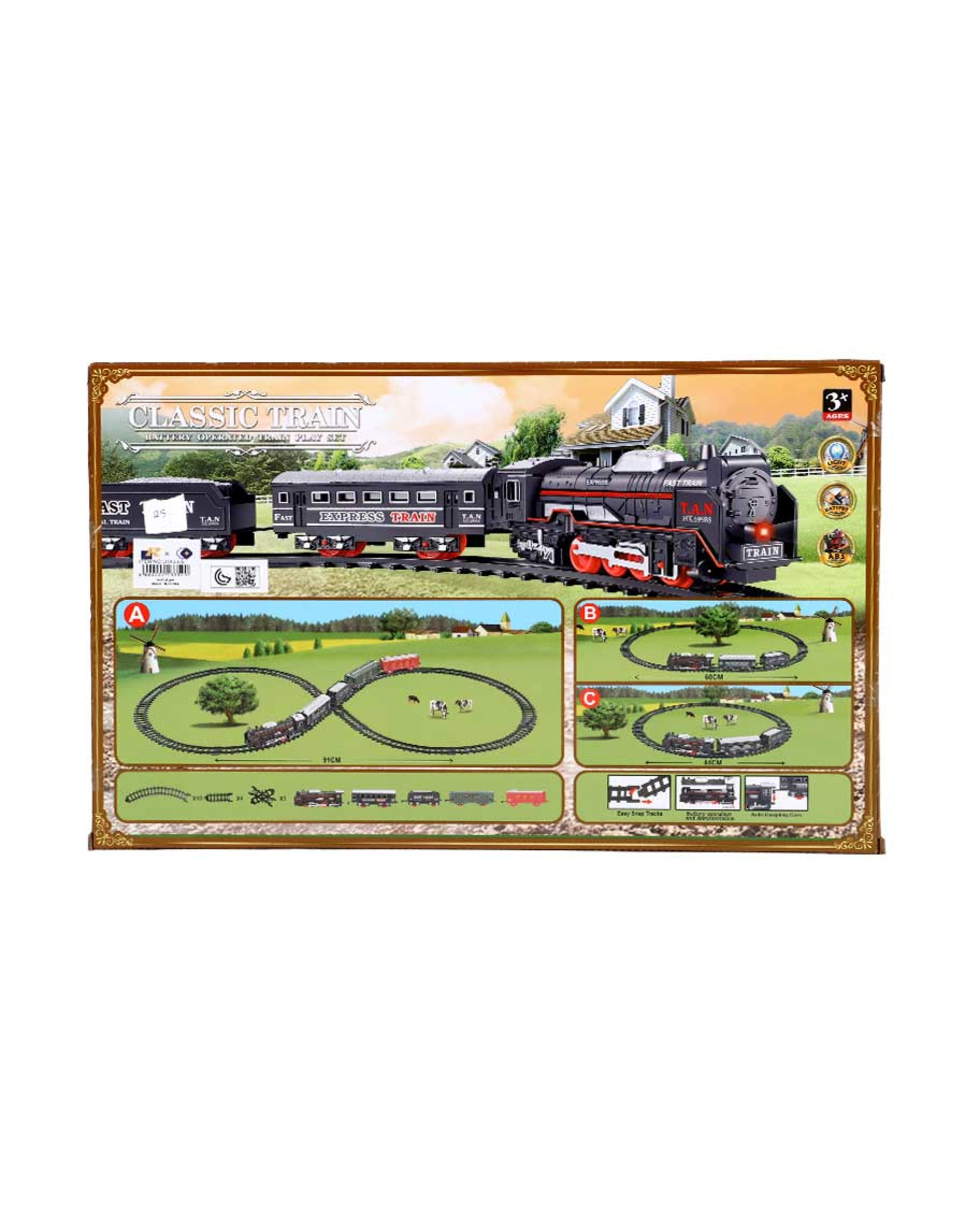 Jin Hong Xin Toys Classic Train 19pcs Jhx3308