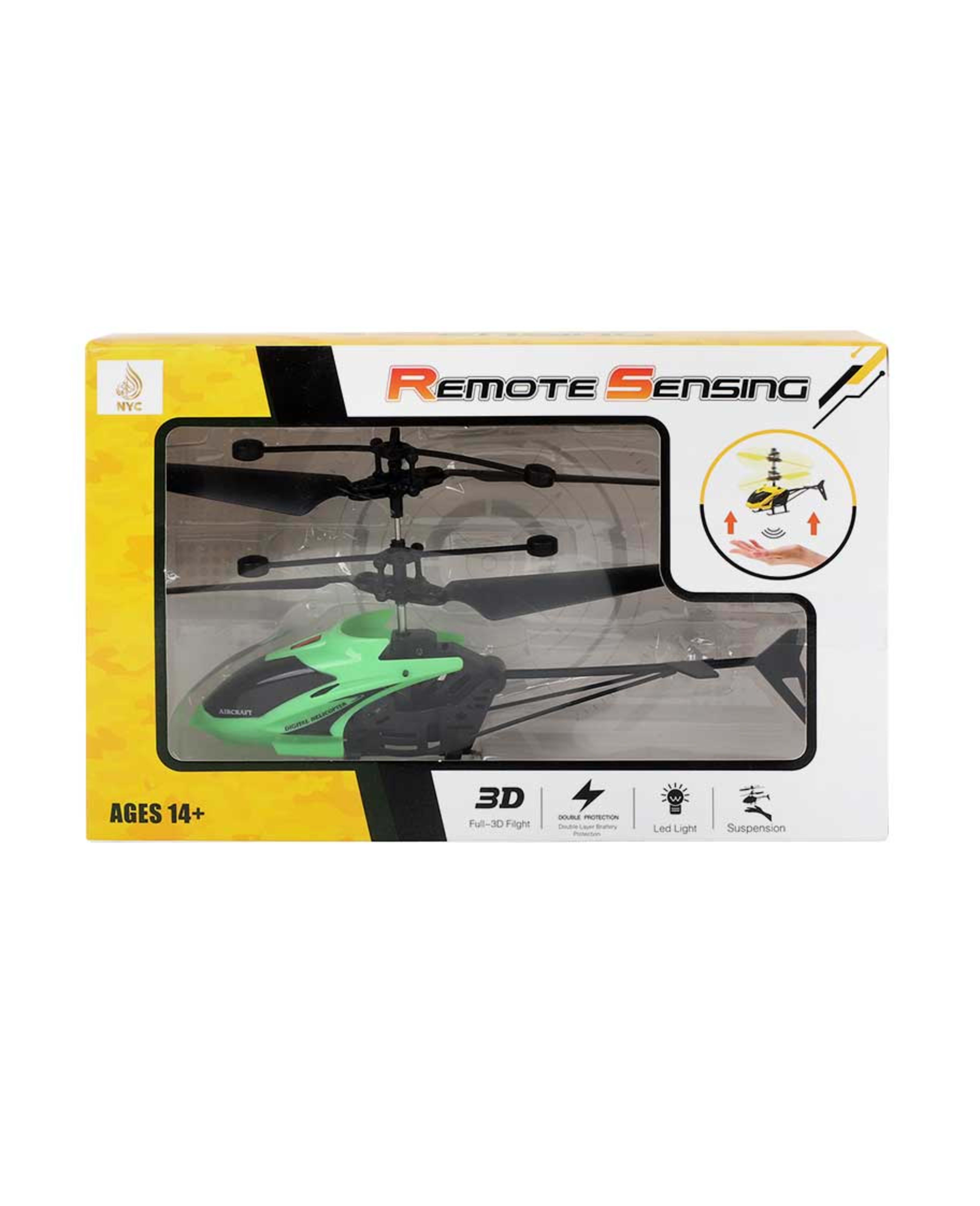 Remote Sensing Plane Br20