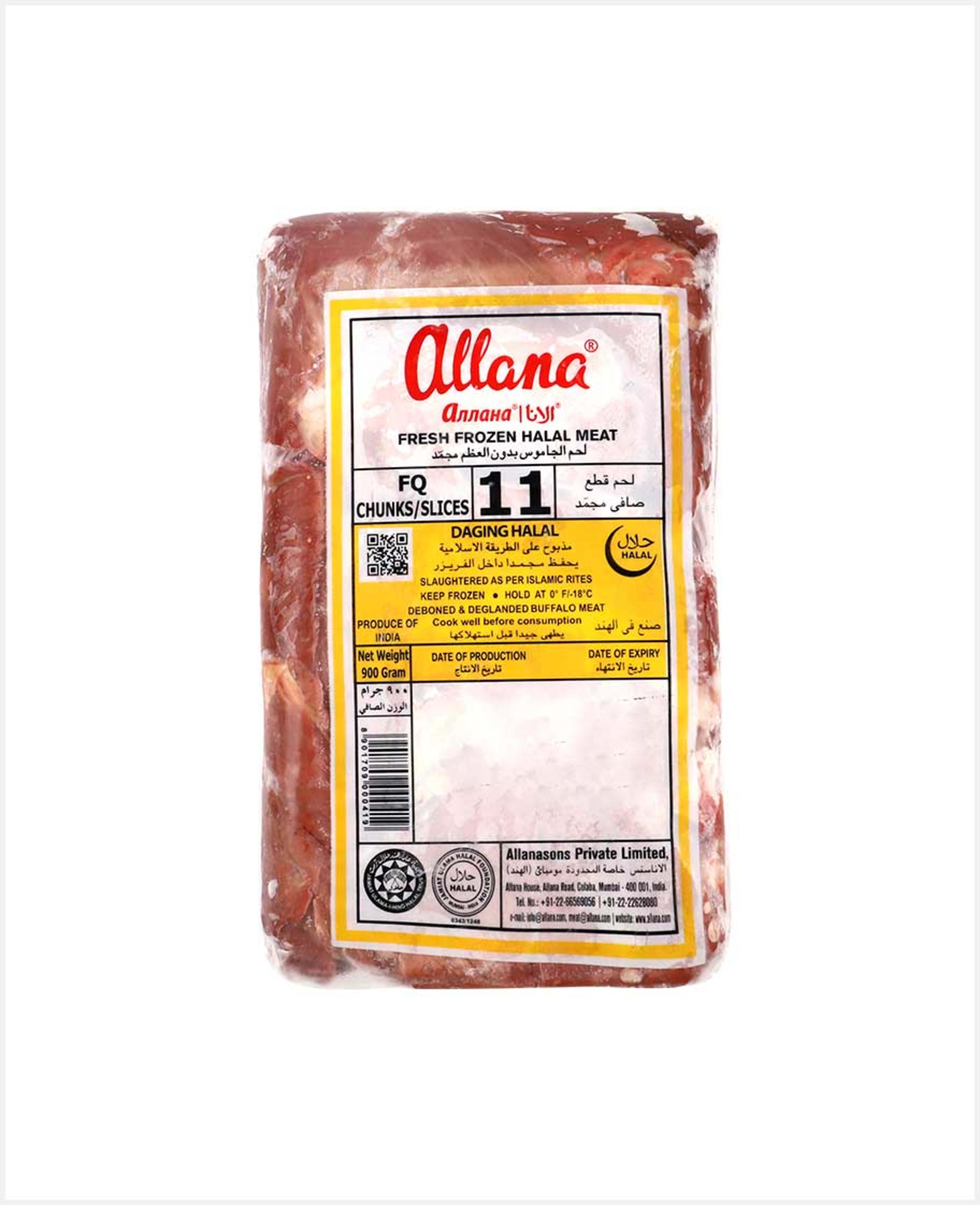 Allana Frozen Halal Buffalo Meat 900gm