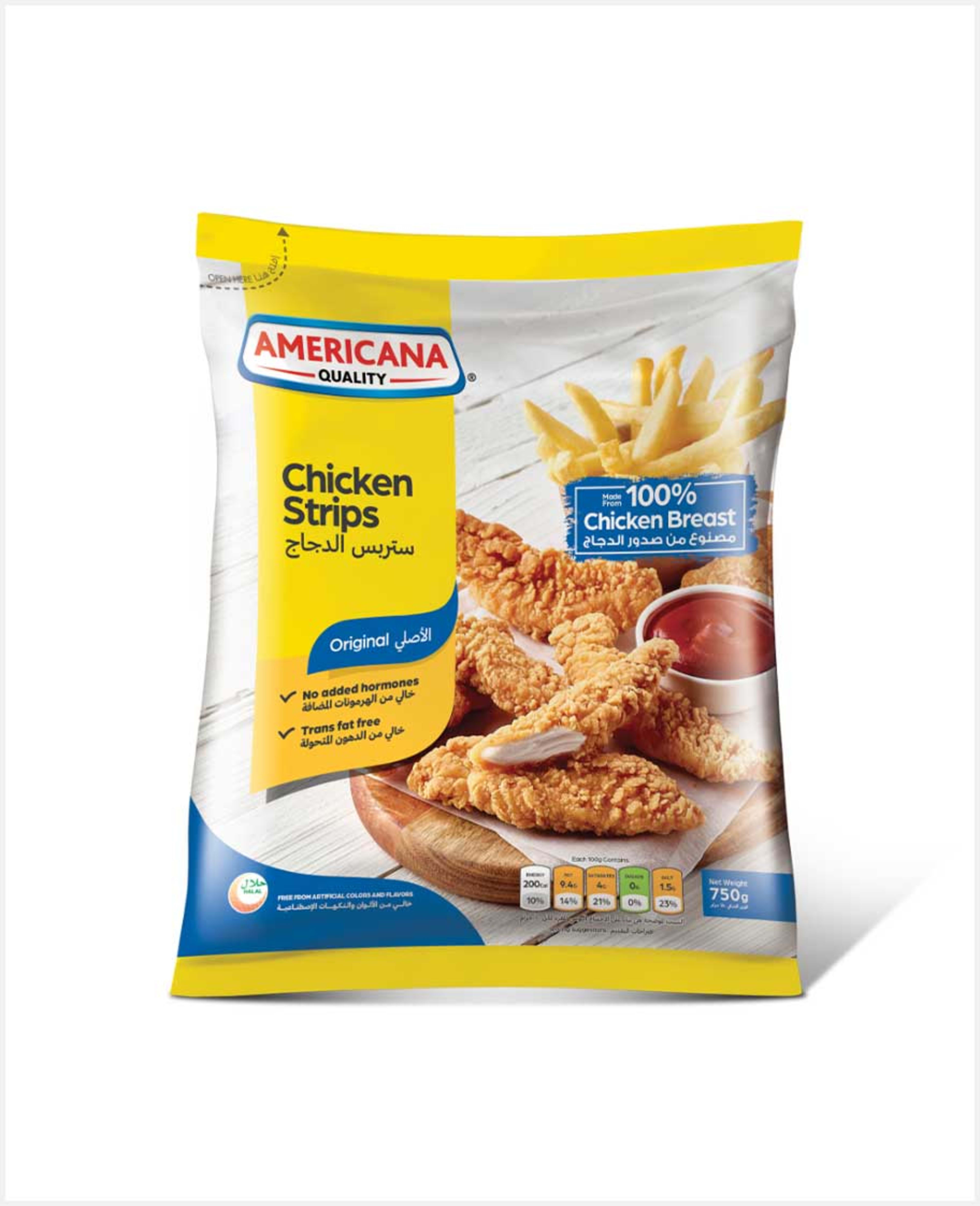 Americana Chicken Strip Plain 750gm