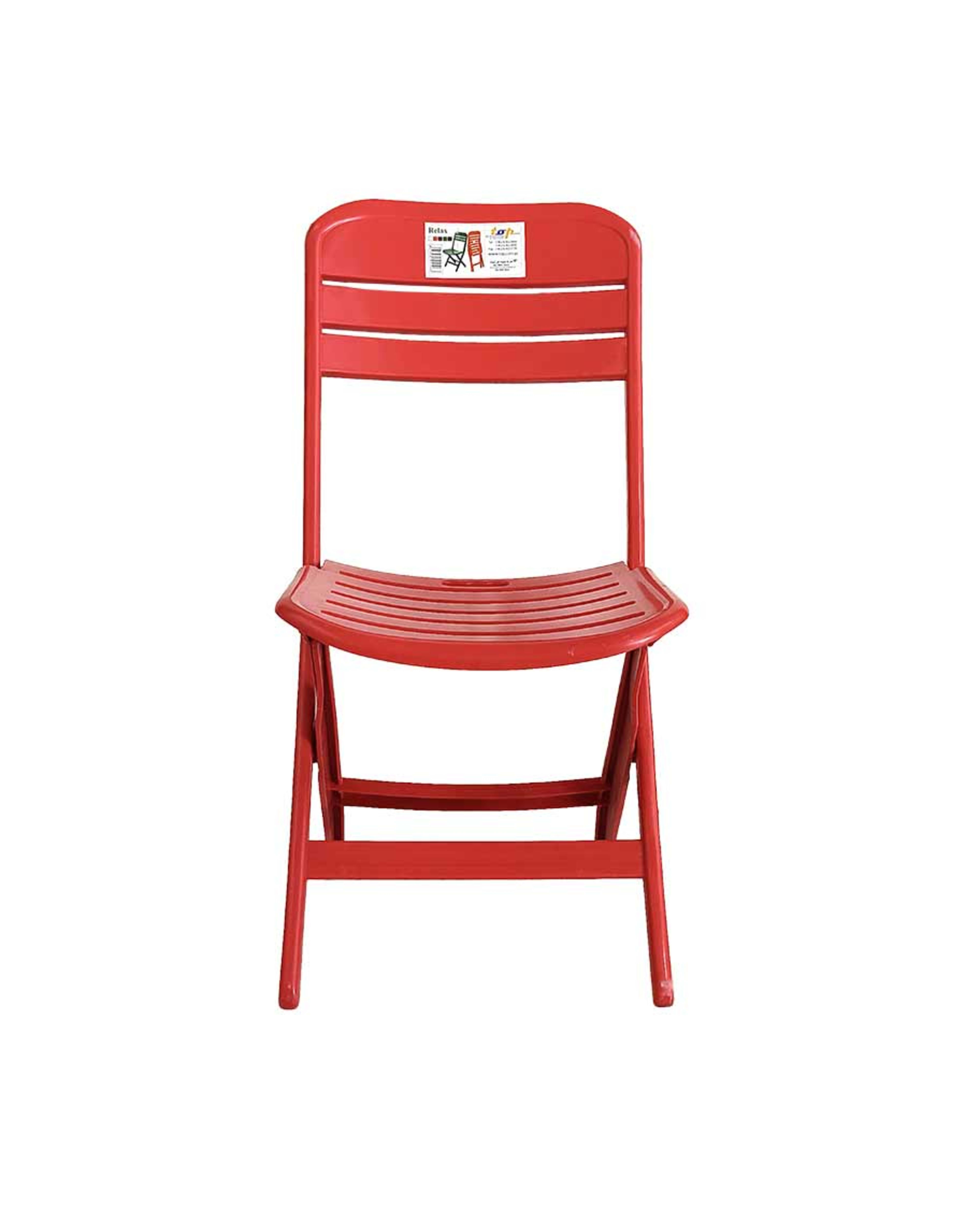 Top One Chair Relax Tp-5706